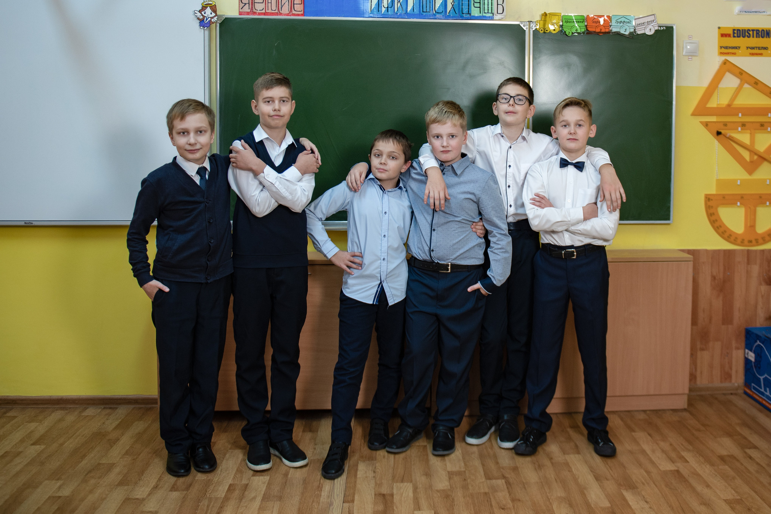 Начальные классы. Вера Гарусина