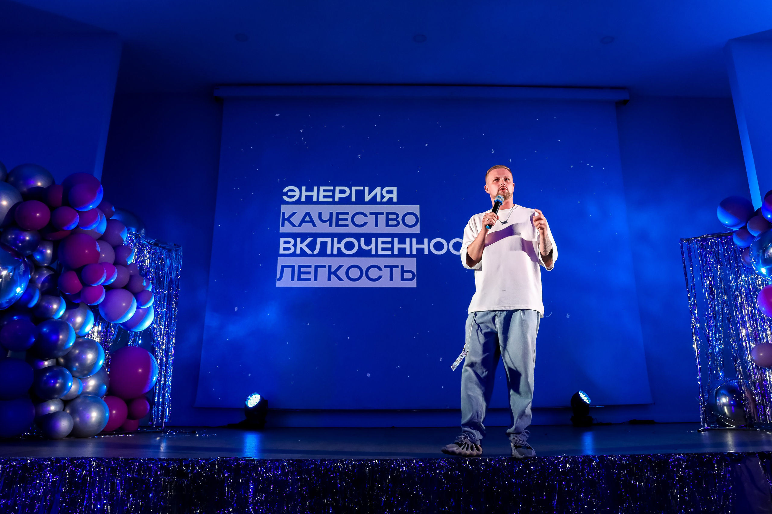 Международный обучающий форум для EVENT-специалистов «СМТ». Photographer Viktoriya Markushina «My world throug»