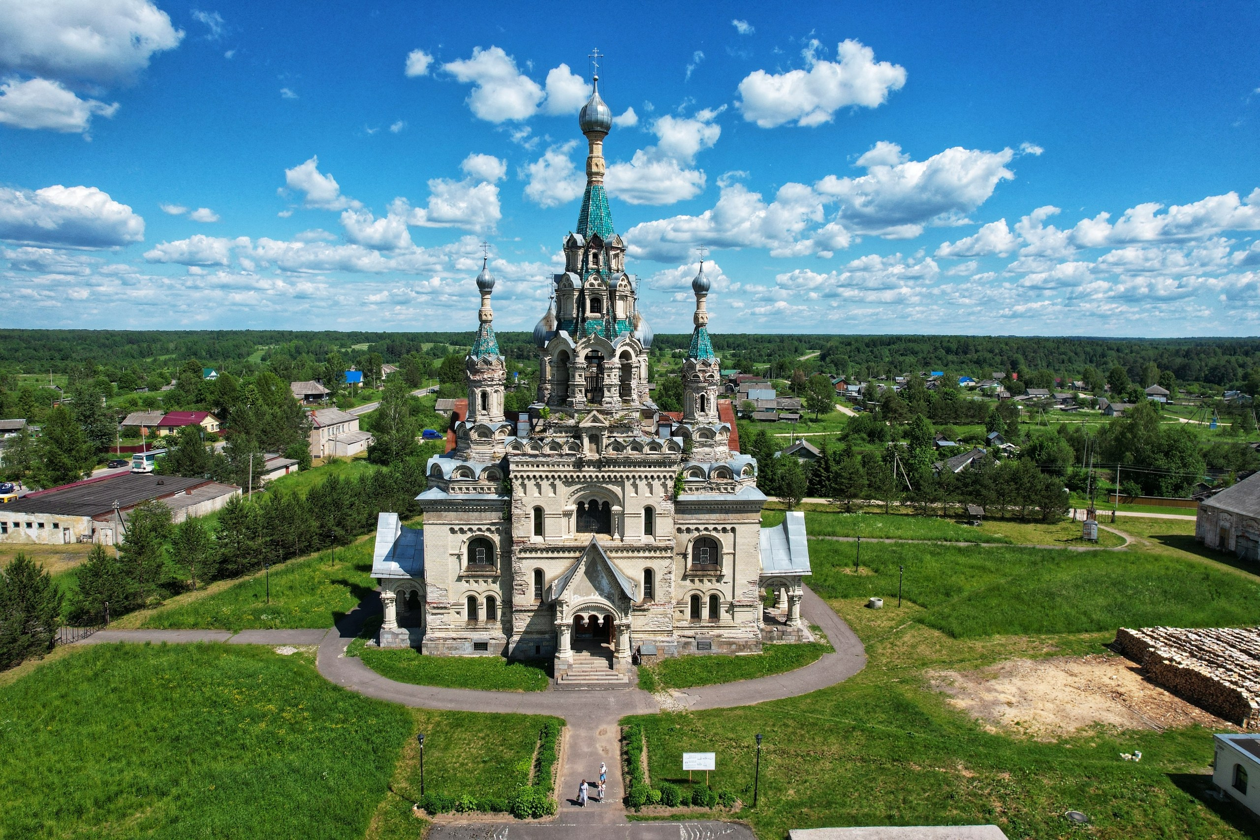 Аэросъёмка (фото). Фото и видеосъёмка в Ярославле | Грибов Медиа контент студия  — от 2500 ₽/час