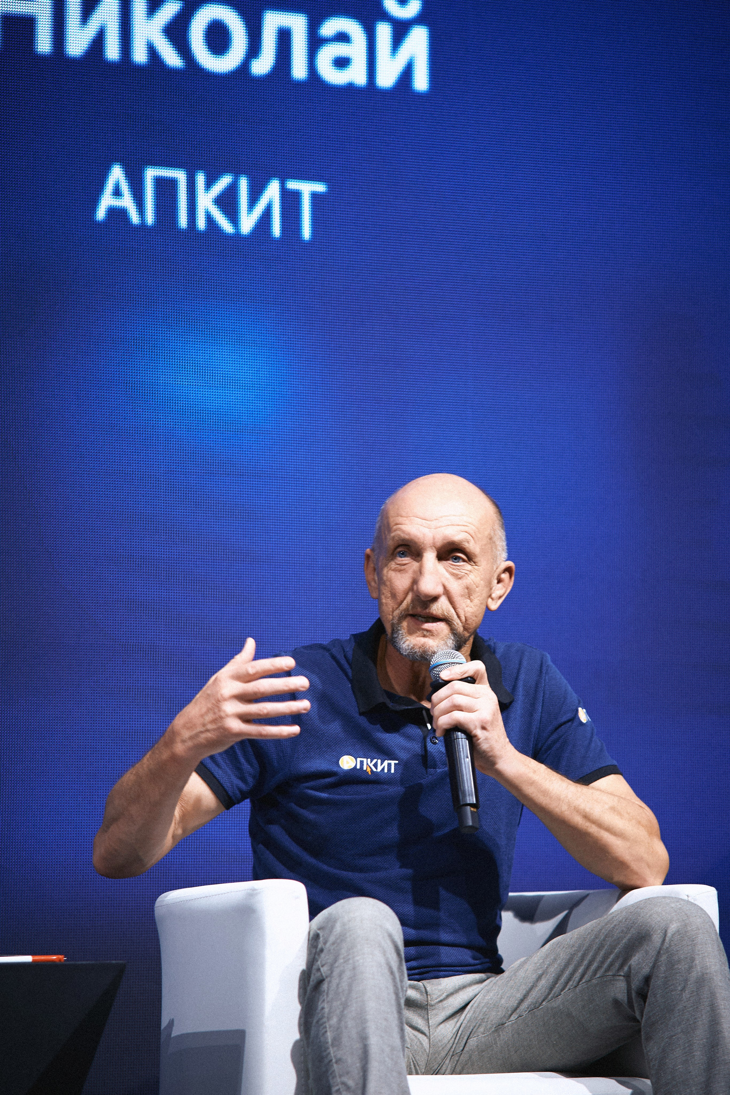 Презентация IT-проекта. Татьяна Фомичева. Репортажный и светский фотограф в Москве