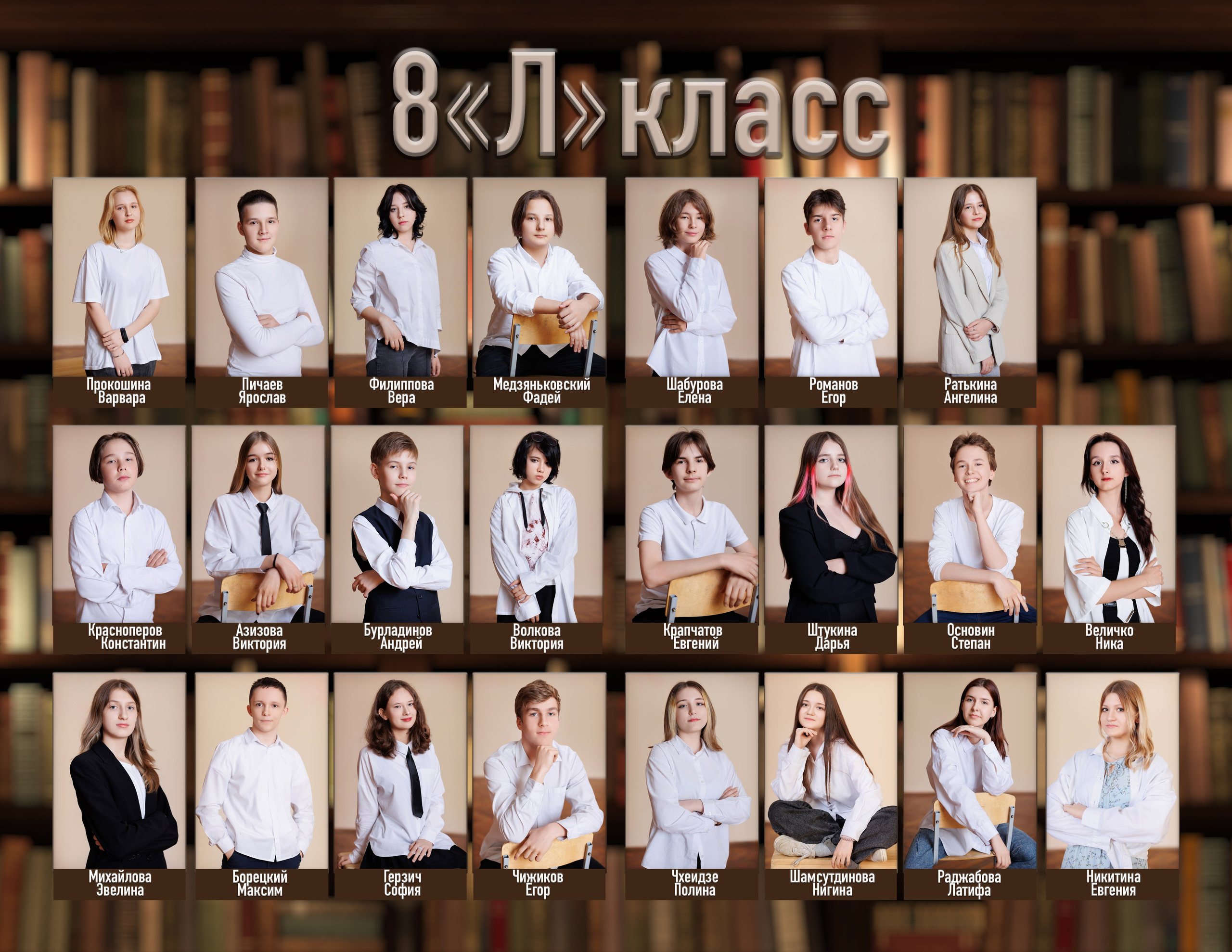 Фото планшет. Семейный и индивидуальный фотограф в Химках и Москве