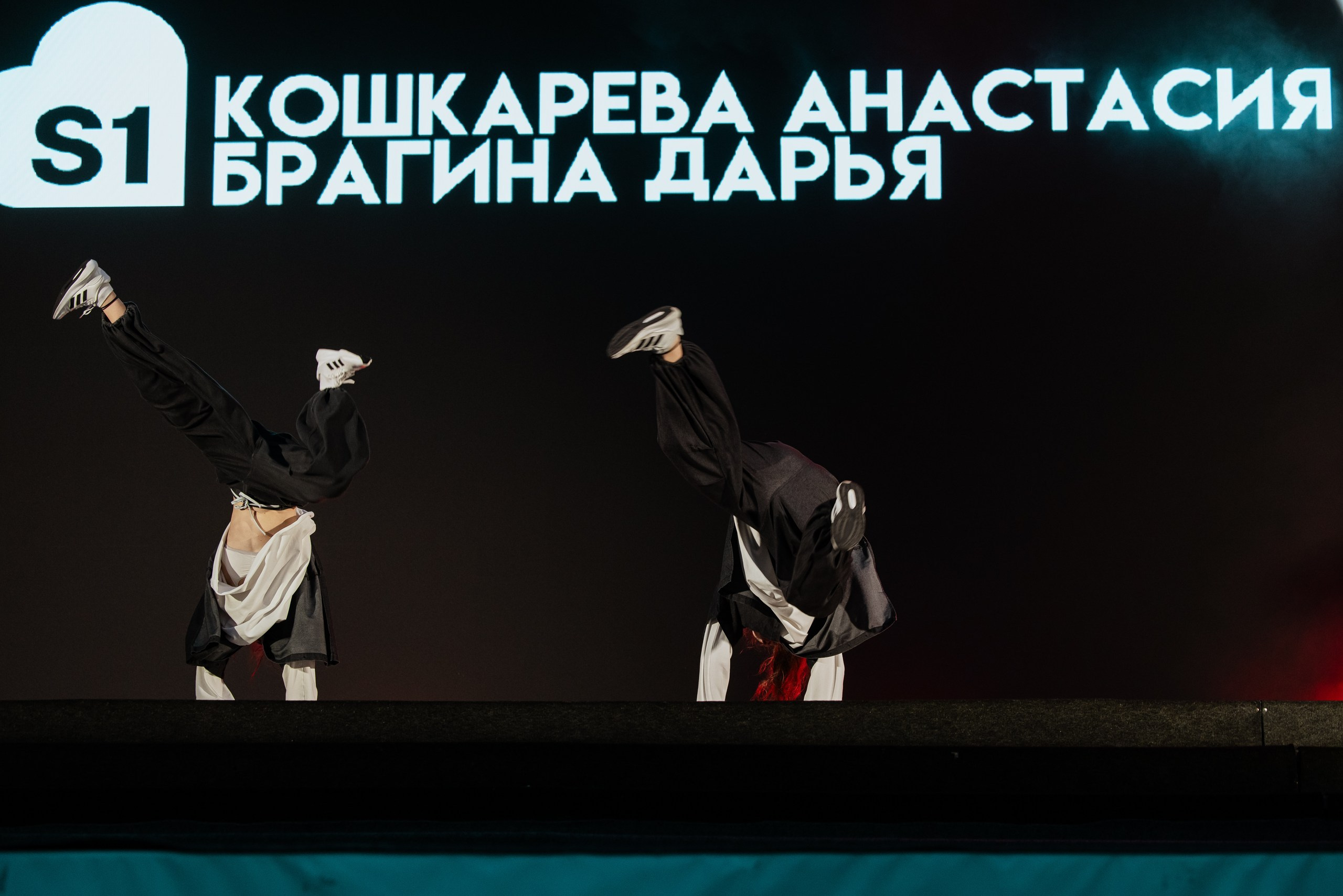 Танцы. Фотограф Николай Петрушкин | Ставрополь, Москва