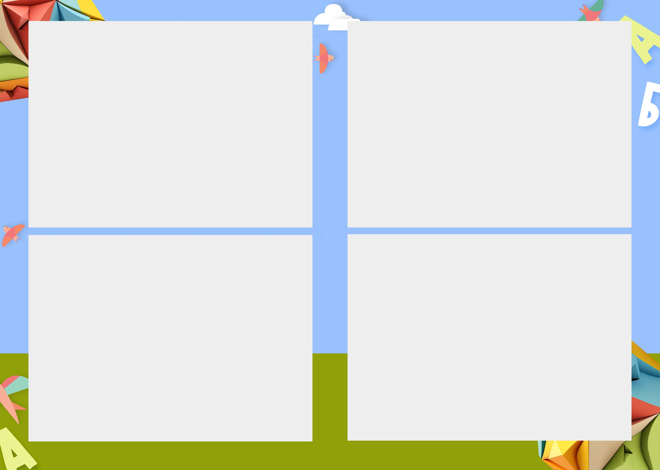 Детский сад. Свадебный и семейный фотограф/видеограф в Краснодаре Наталья Осинская