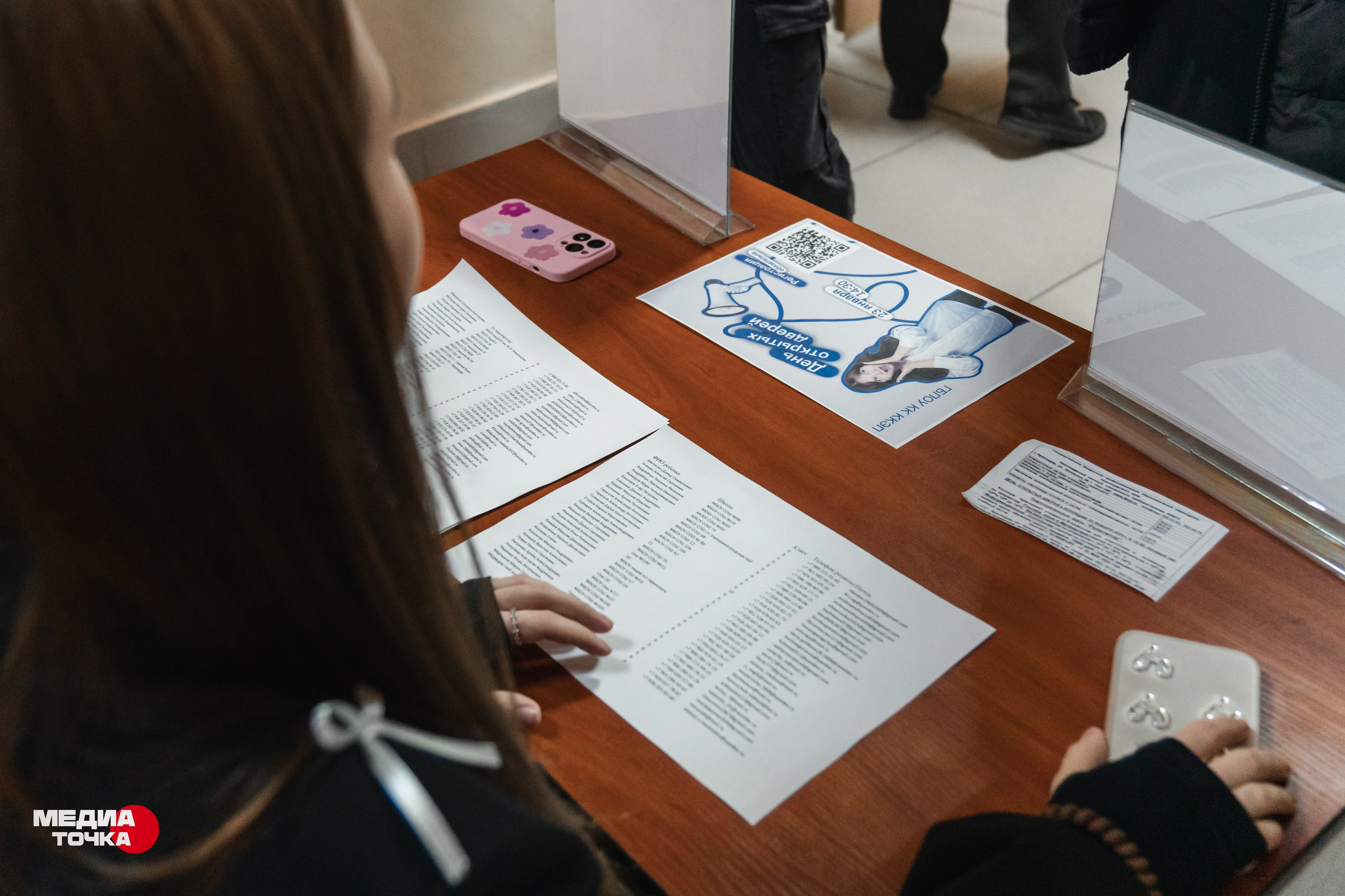 День открытых дверей в ККЭП. Прохоров Вячеслав — создатель медиа контента в Краснодаре