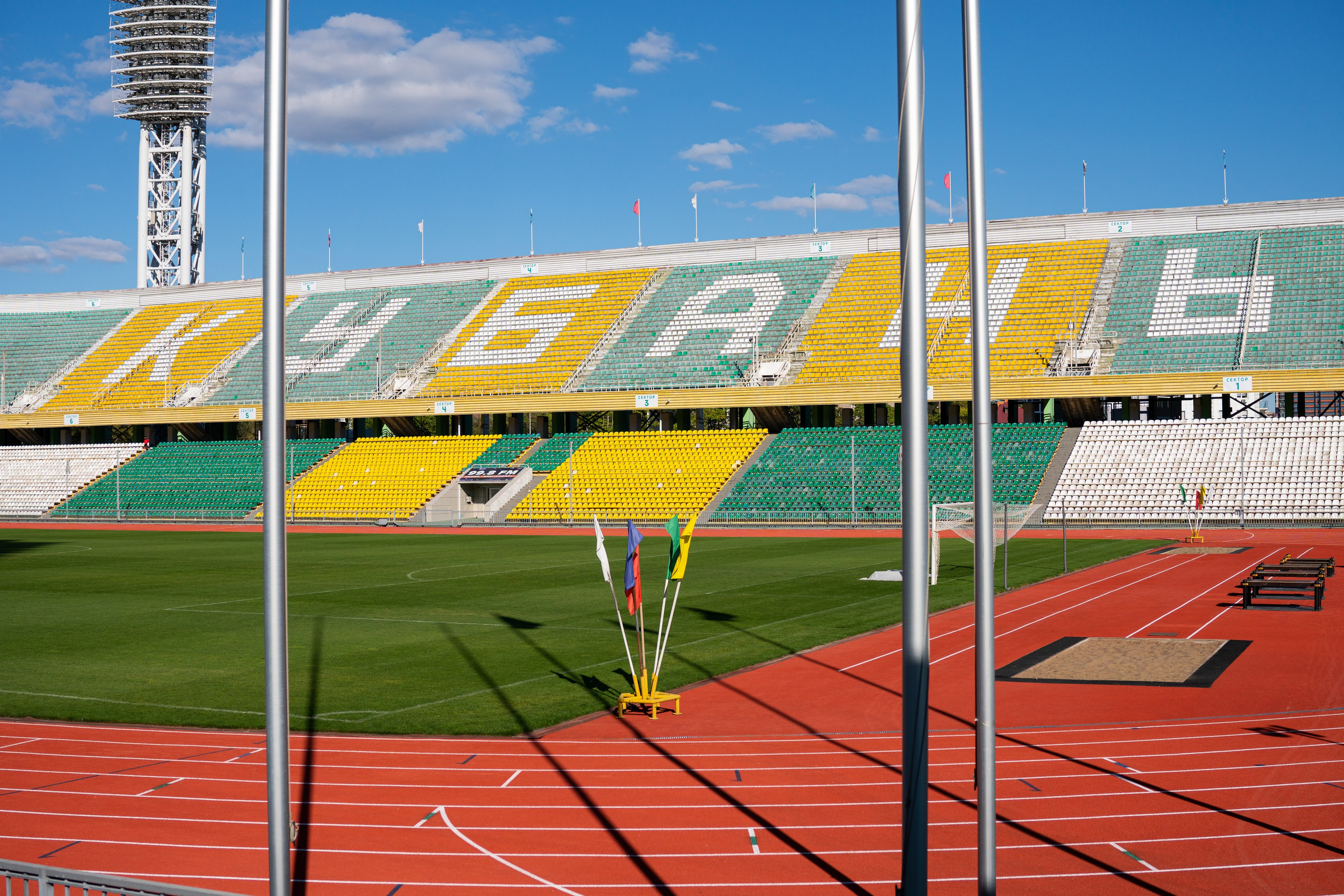 СТАДИОН «КУБАНЬ». Recro
