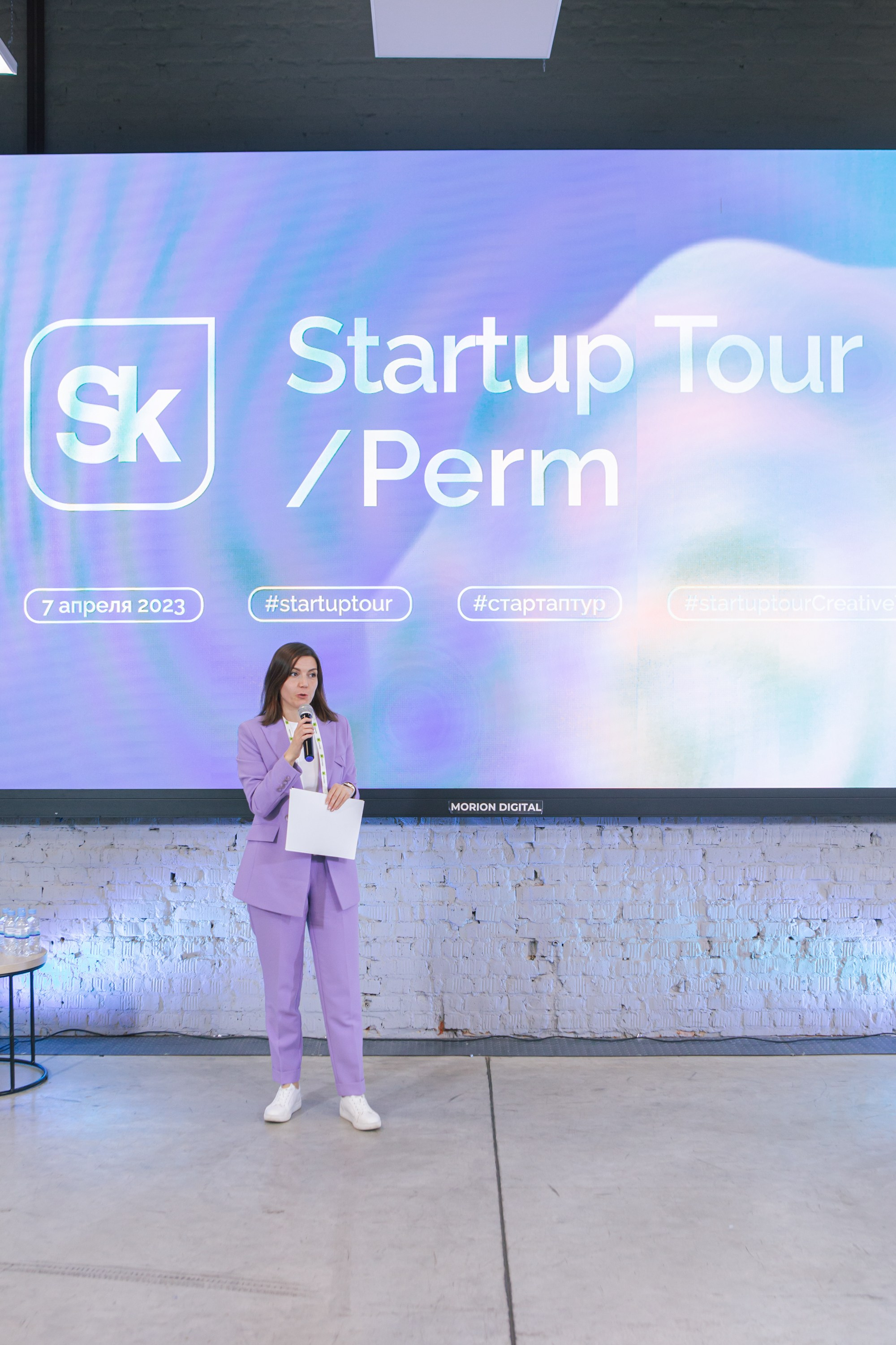 Репортаж с конференции Startup Tour Perm – фотографии. Репортажный фотограф в Перми Денис Голдобин