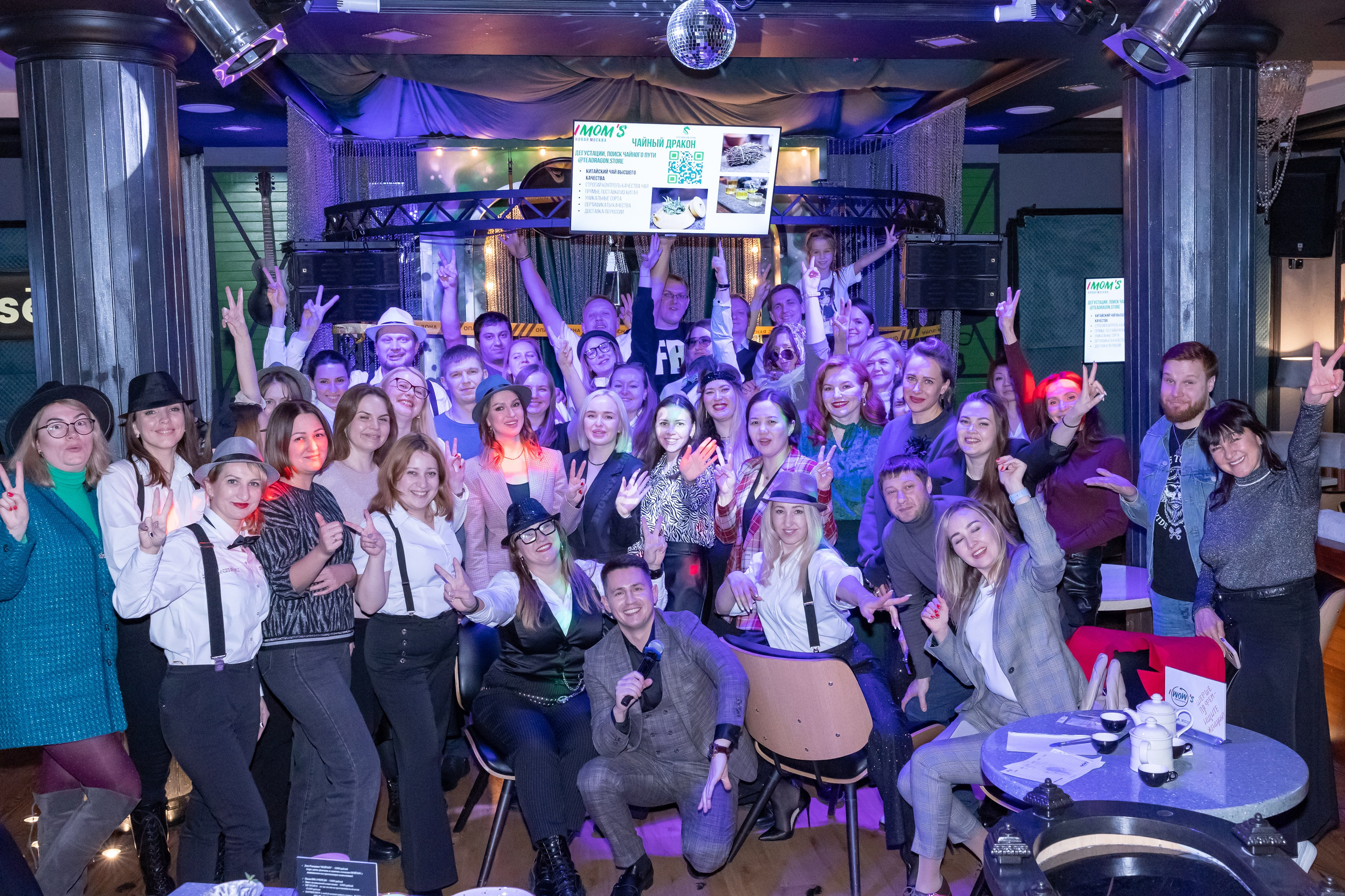 I`mom`s шоу-квиз «Детективы». Сказочный фотограф для Вас и Вашей семьи