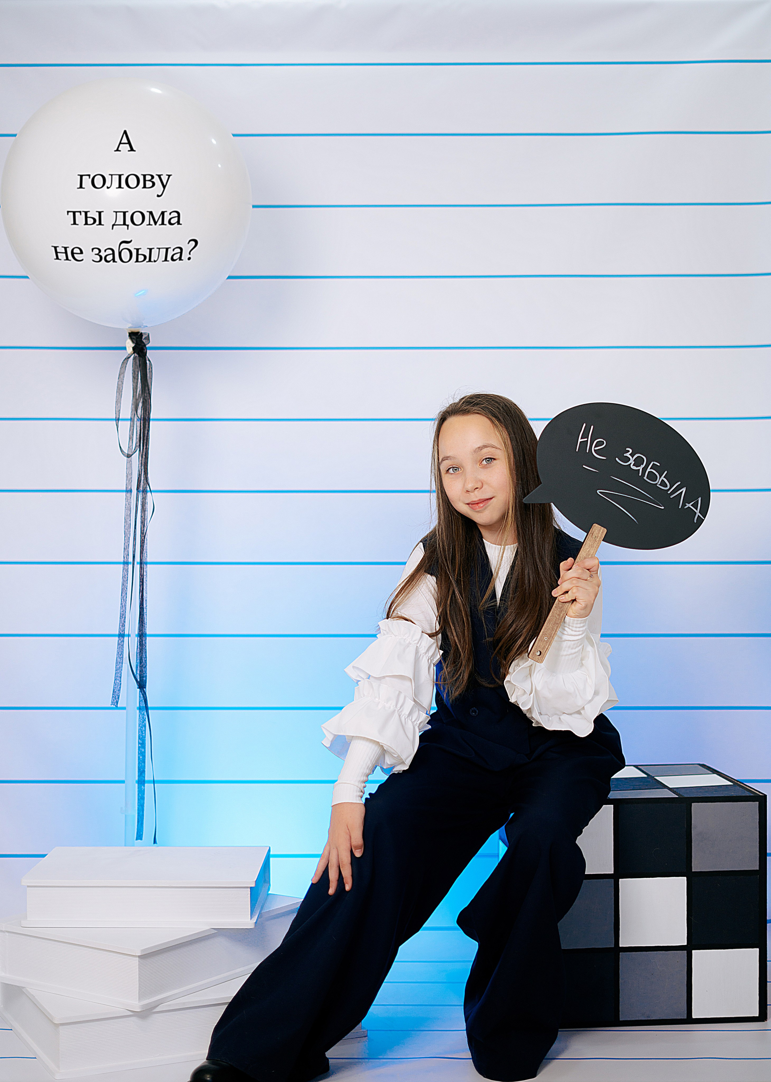 Школьные фотопроекты под ключ. Школьный фотограф в Челябинске. Выпускные фотоальбомы