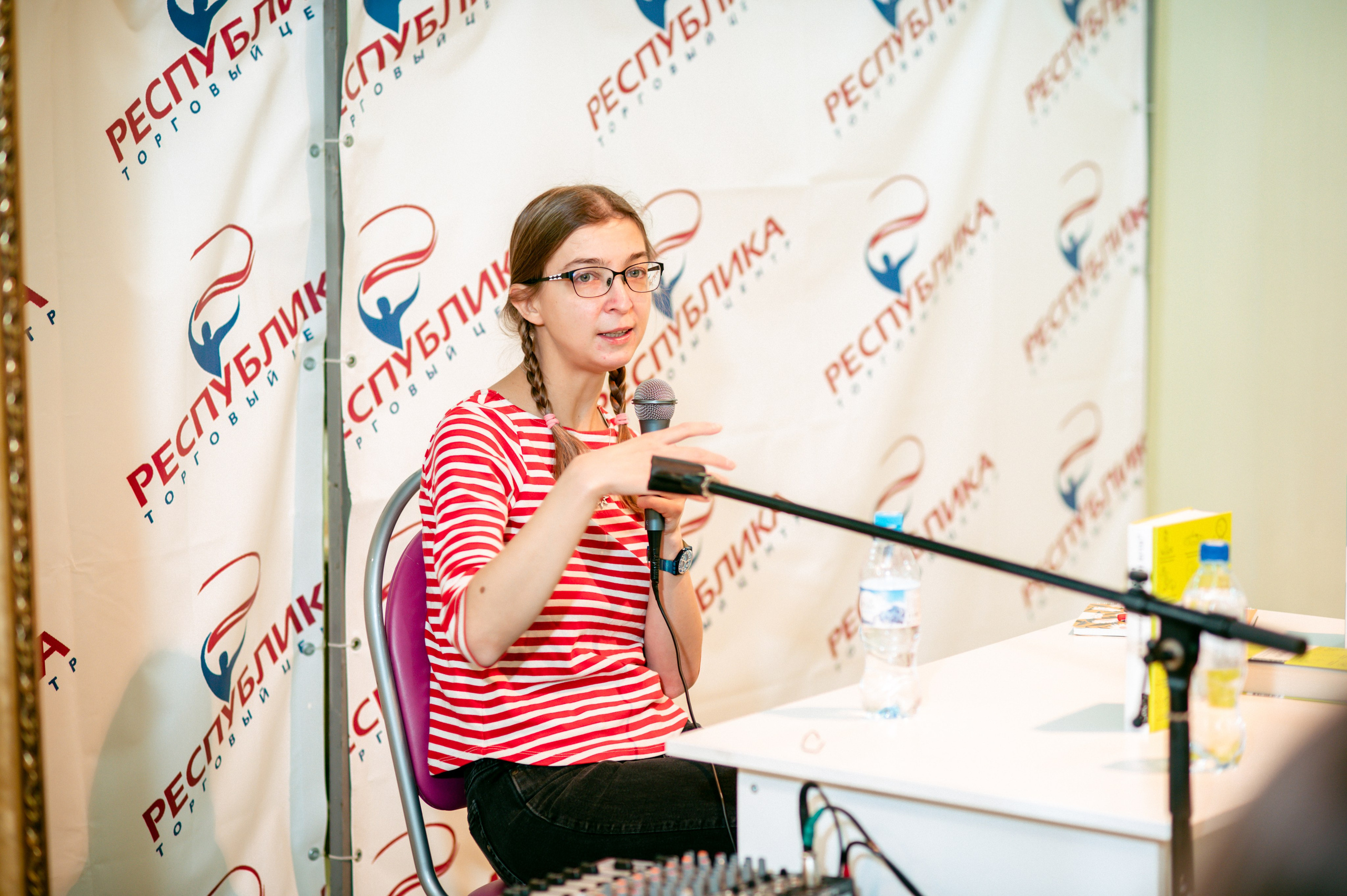 Ася Казанцева 19.11.23 #Читайгород. Фотограф Елена Новикова