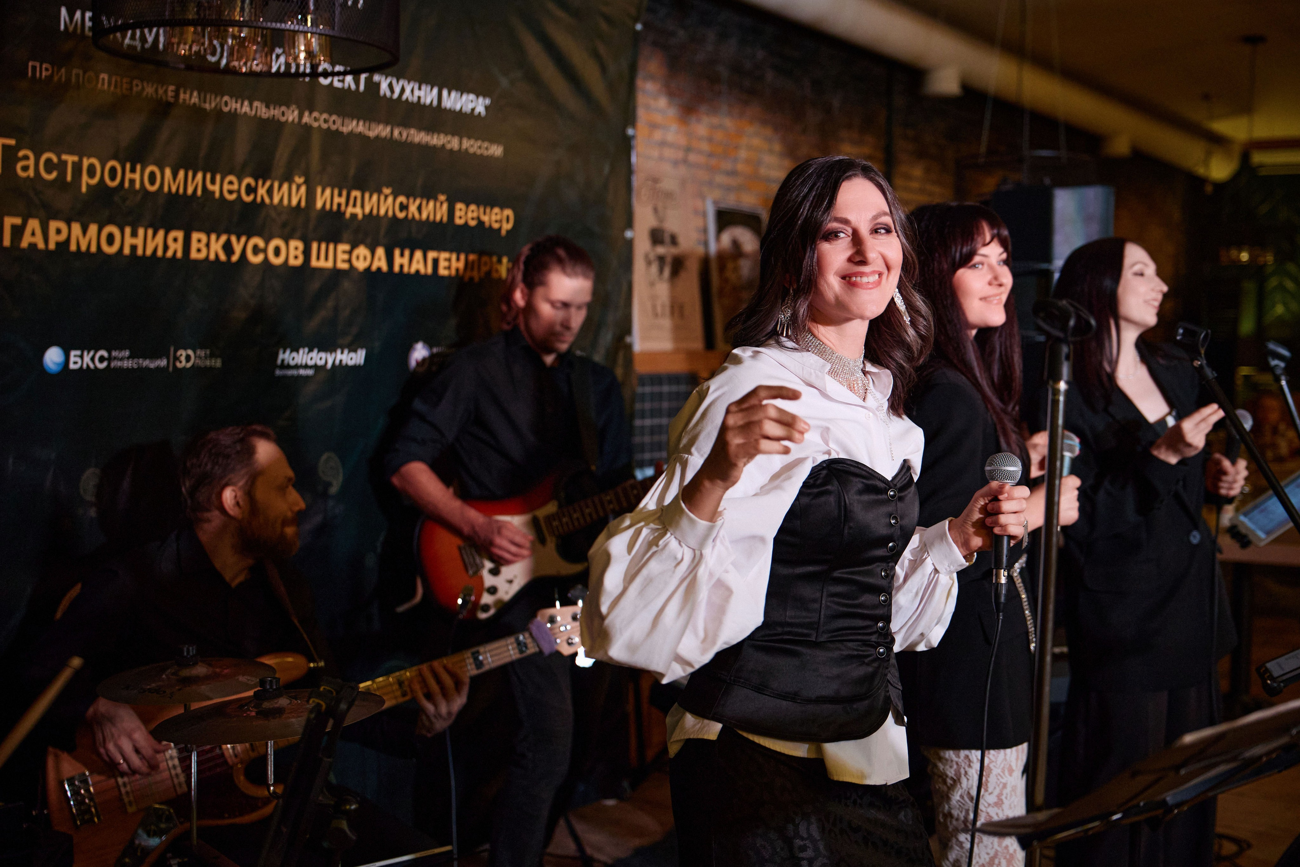 Гармония вкусов шефа Нагендры. DENISOV ART (фото, видео, дизайн) САМАРА