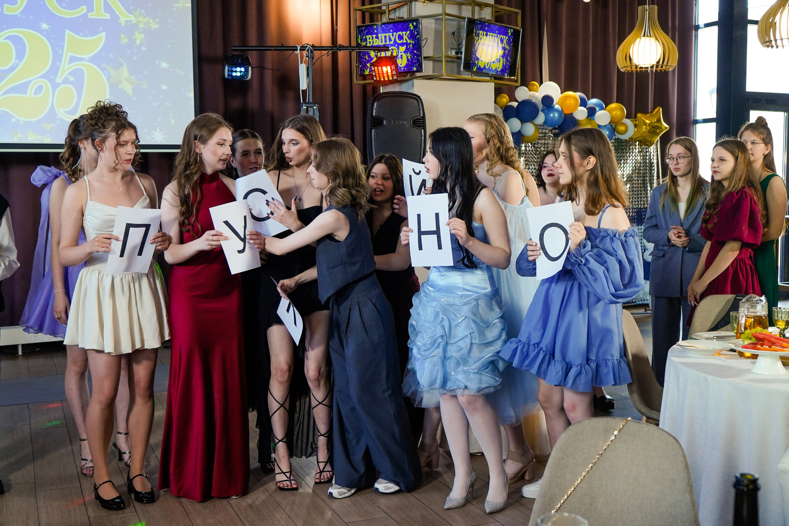 Выпускной вечер, гимназия № 40, 9 класс. Семейный и портретный фотограф в Екатеринбурге Анна Лобанова