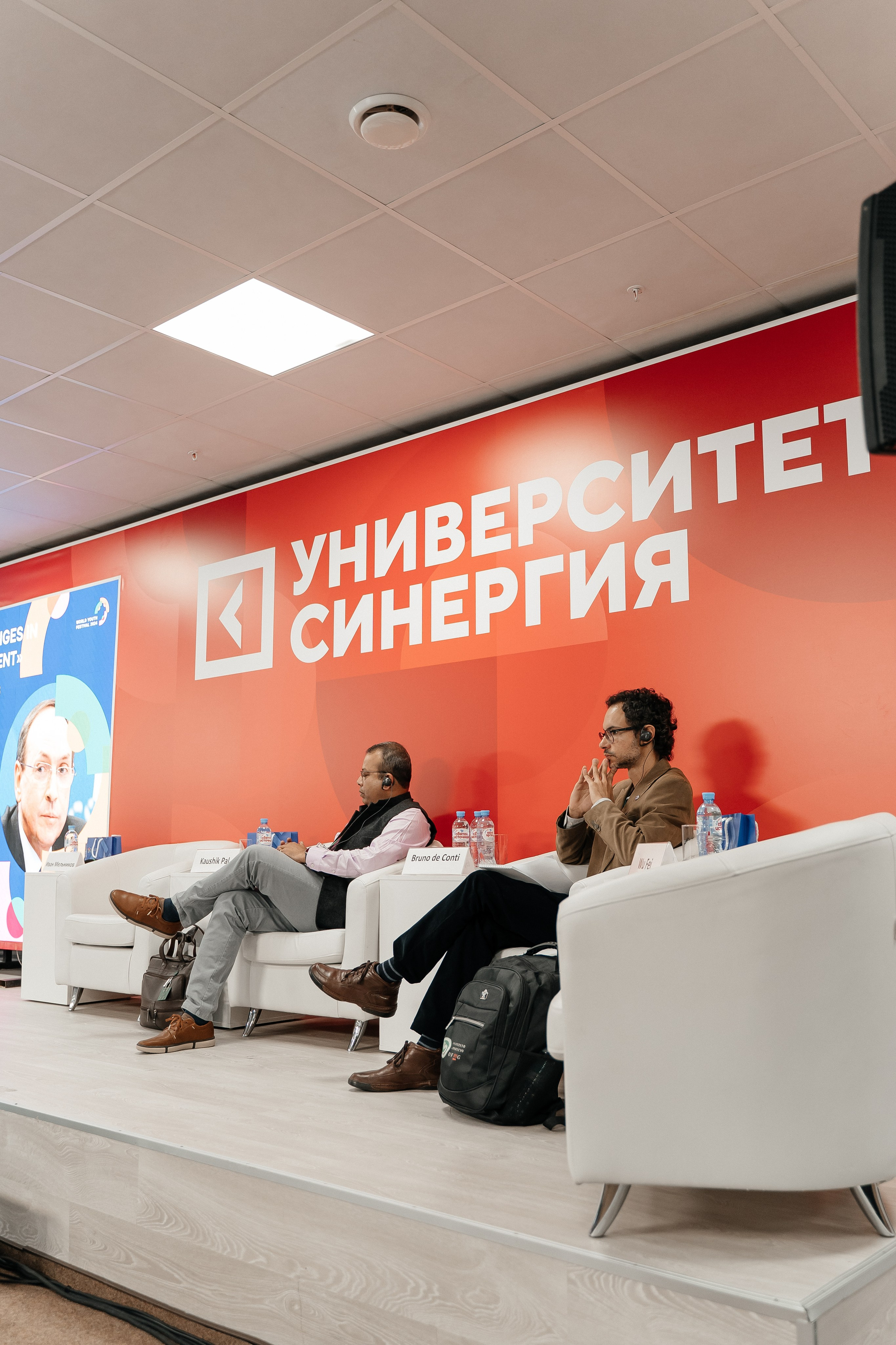 WFY 2024/ Sochi. Свадебный и семейный фотограф в городе Сочи