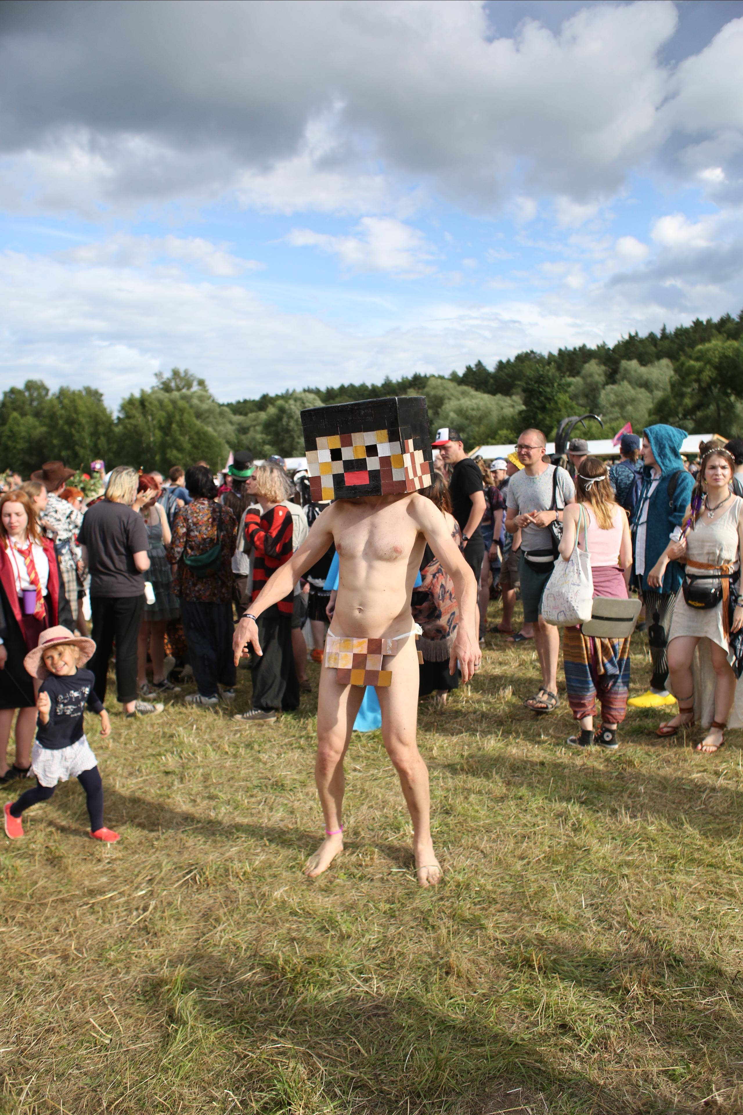 Карнавал на фестивале Бессонница