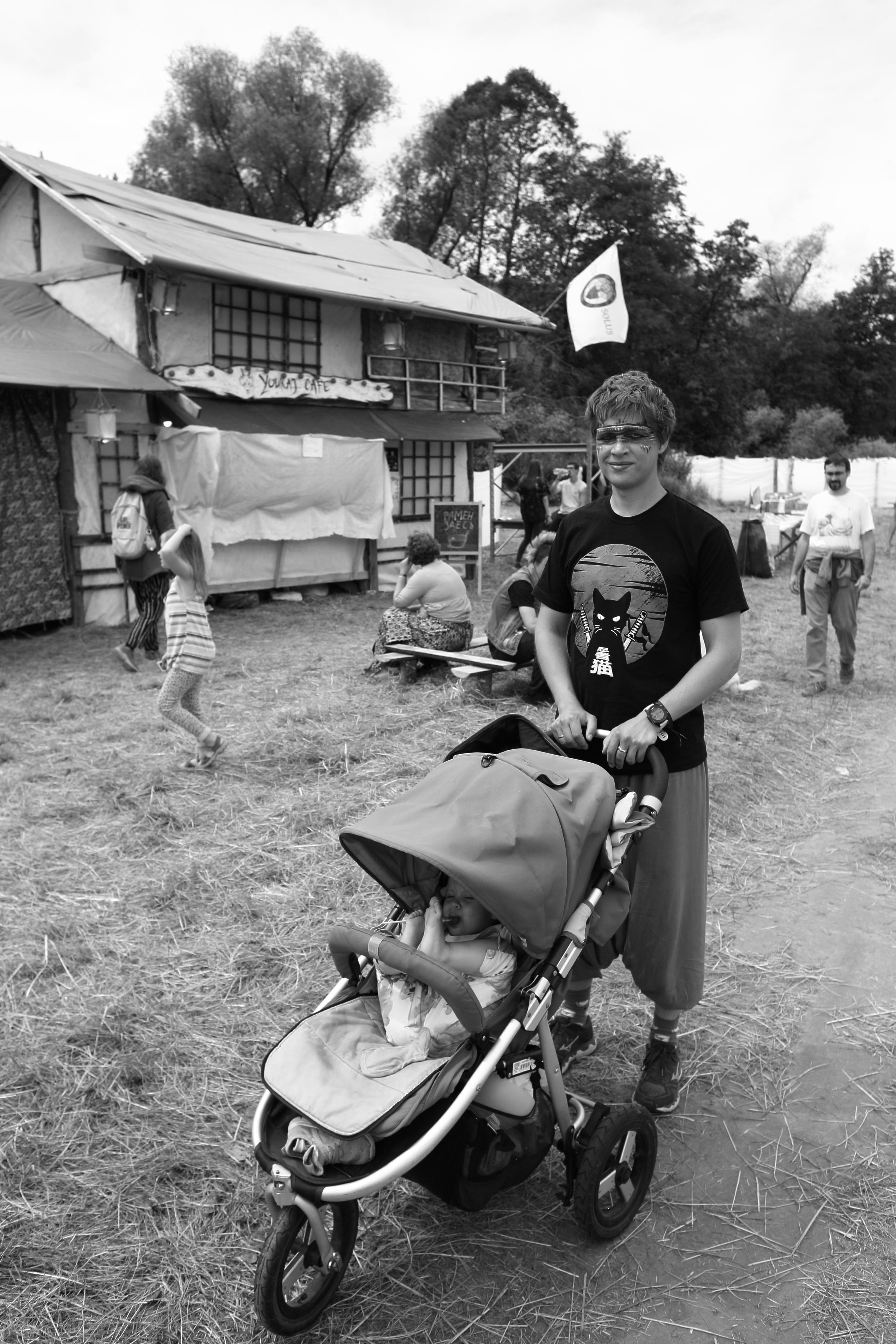 Фестиваль Бессонница