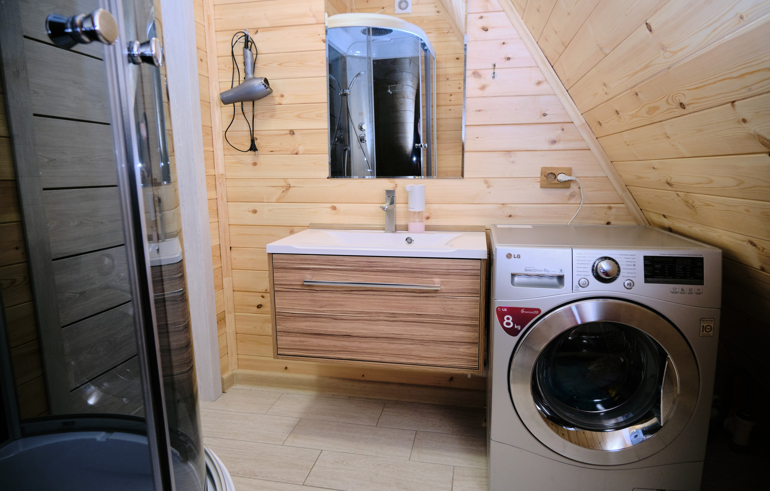 Ледовая 59 Дом 2 (Афрейм). Свадебный и семейный фотограф в Новокузнецке Иван Иванов