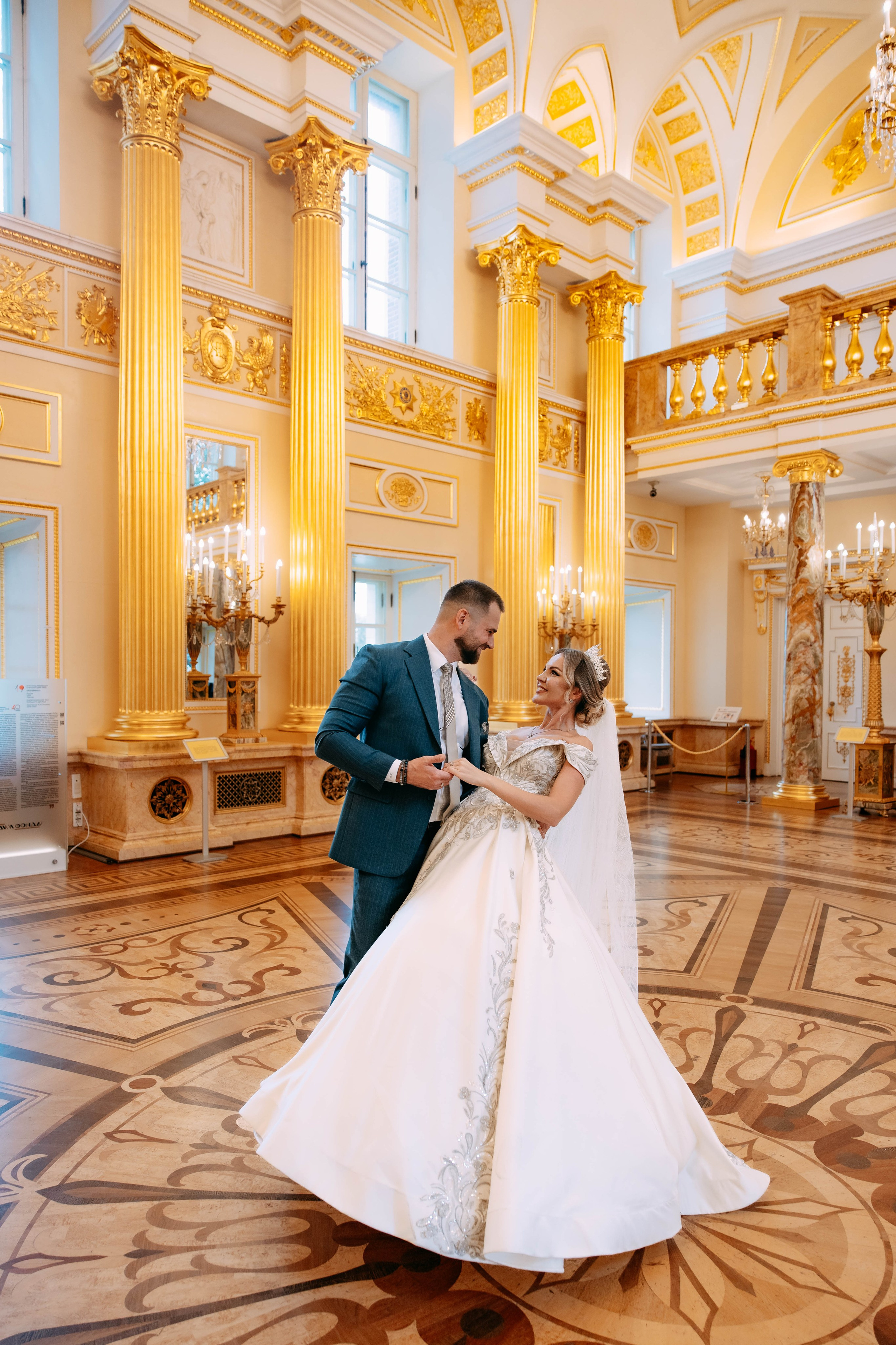 Александр и Анастасия