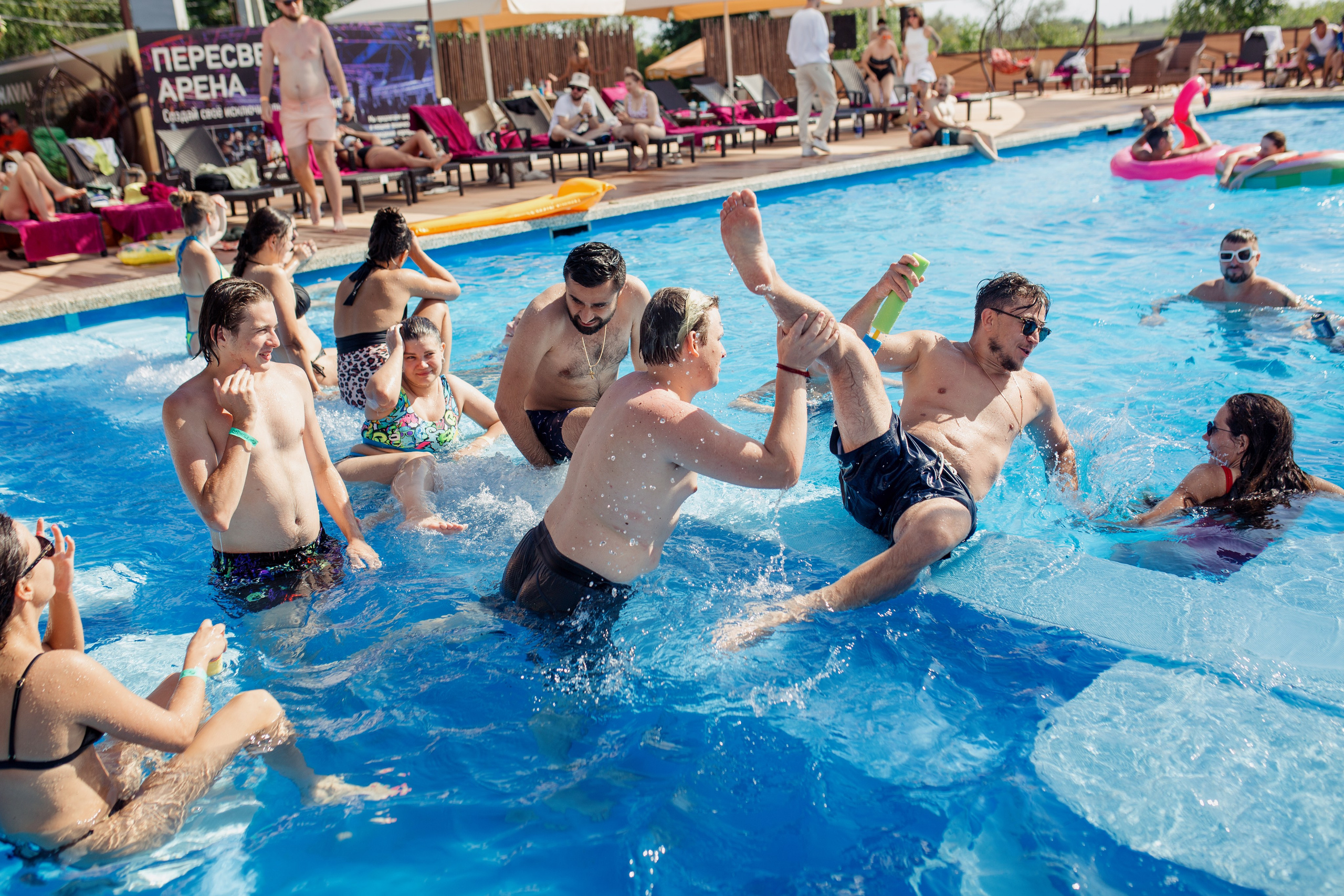 MINI PARTY. Главная