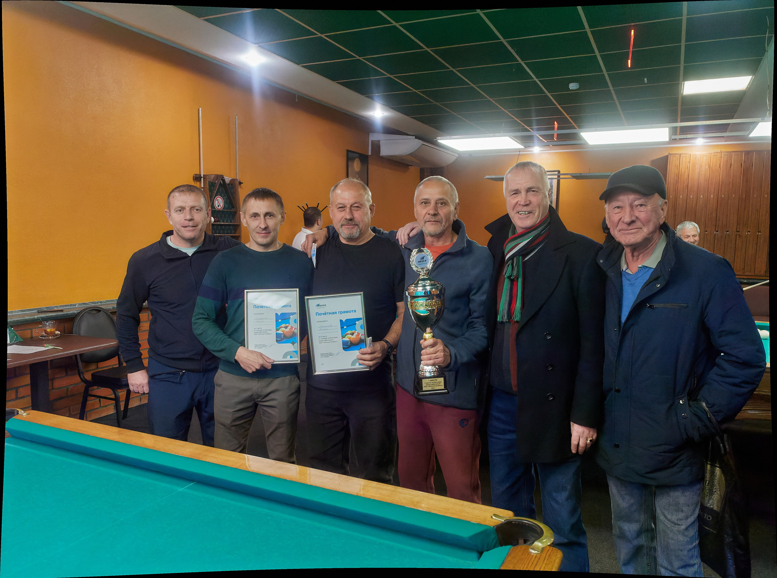 «Южный Кузбасс» турнир по бильярду. Семейный и детский фотограф в Междуреченск Олег Бамбульский