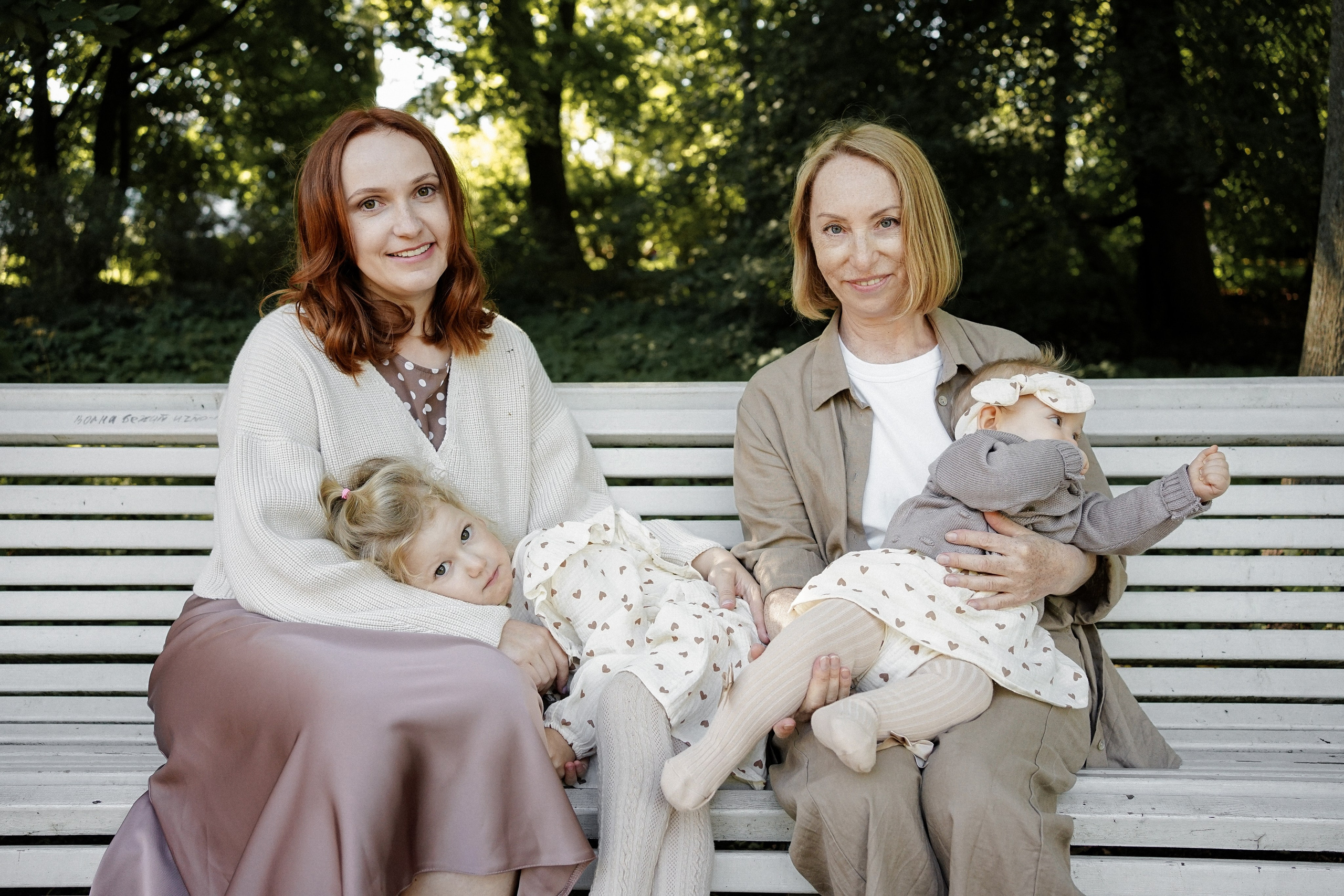 Семейная фотосессия в Парке 300-летия. Фотограф Ольга Игорева