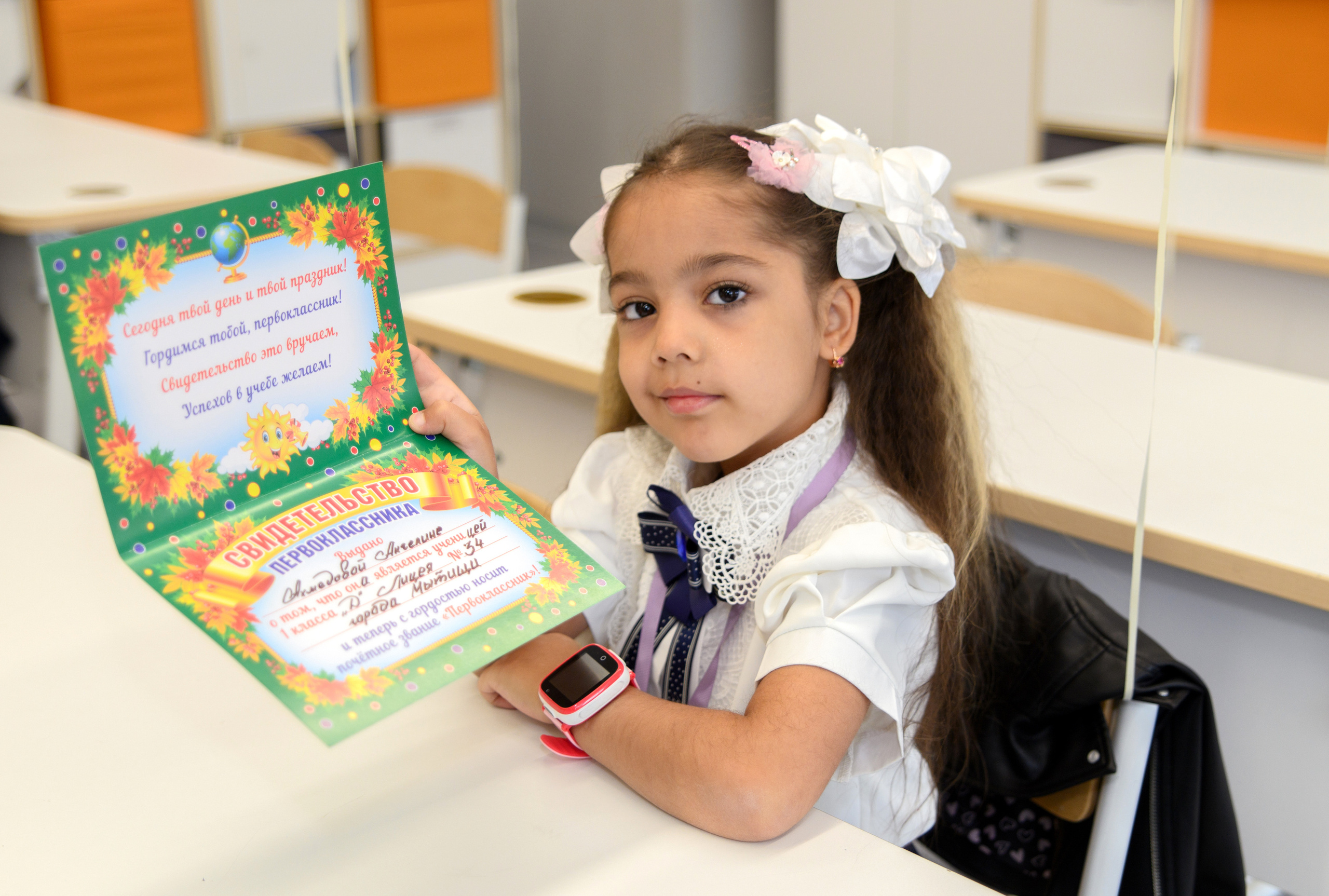 1 сентября. Свадебный и семейный фотограф в Москве и Подмосковье Татьяна Емцова