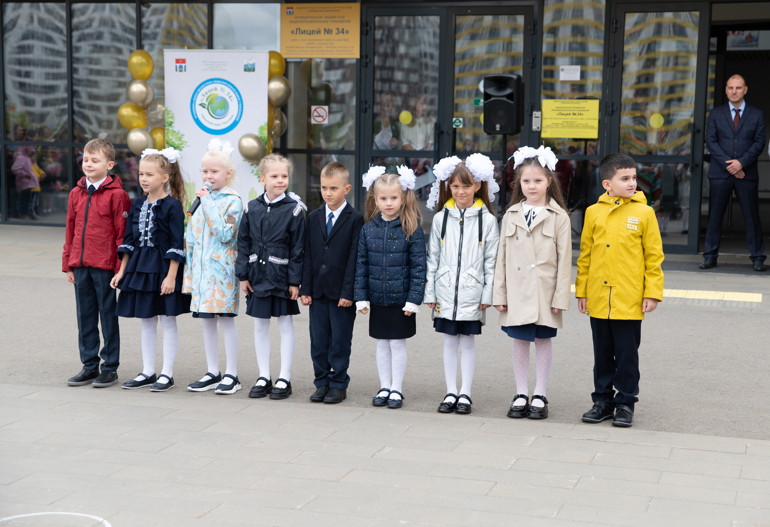 1 сентября. Свадебный и семейный фотограф в Москве и Подмосковье Татьяна Емцова