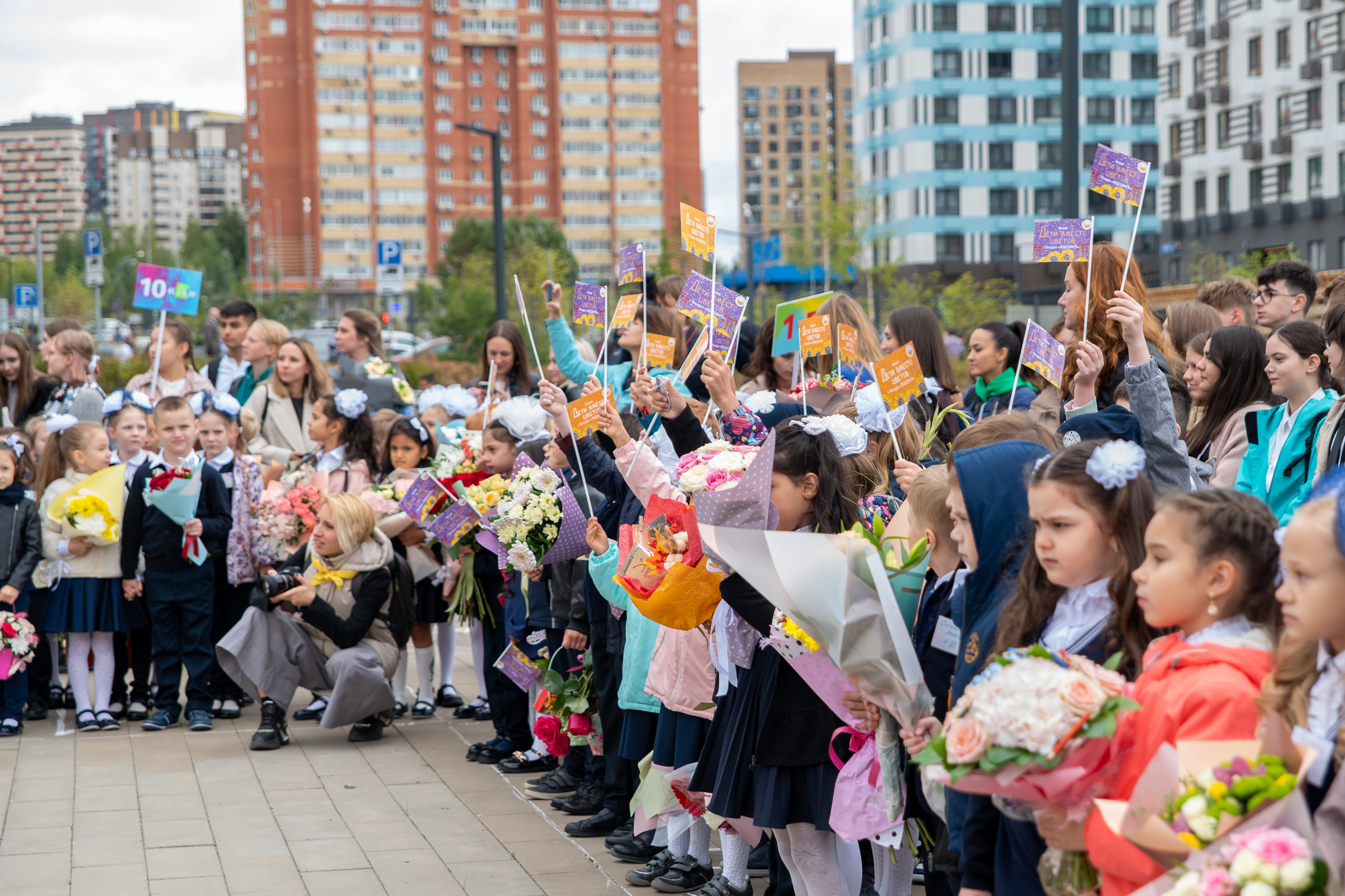 1 сентября. Свадебный и семейный фотограф в Москве и Подмосковье Татьяна Емцова