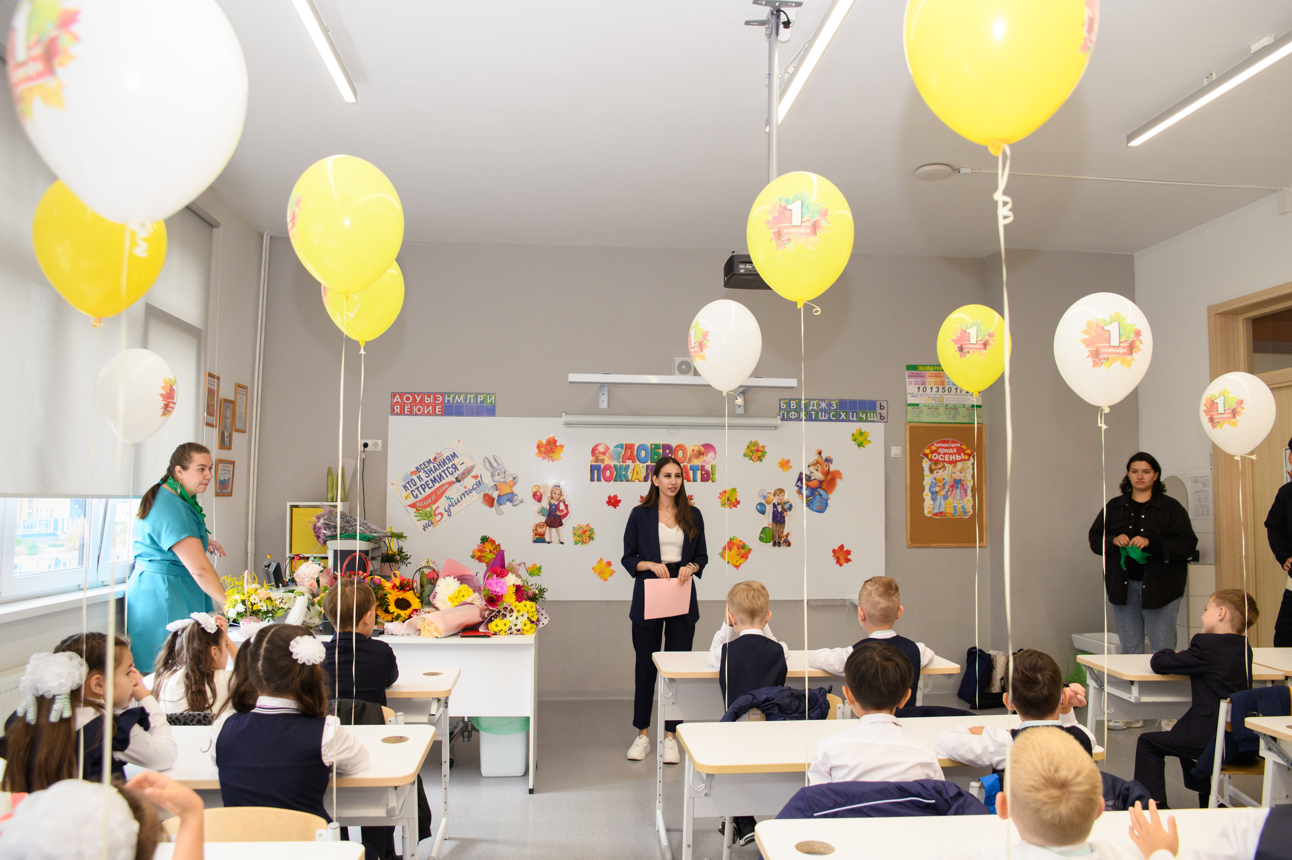 1 сентября. Свадебный и семейный фотограф в Москве и Подмосковье Татьяна Емцова