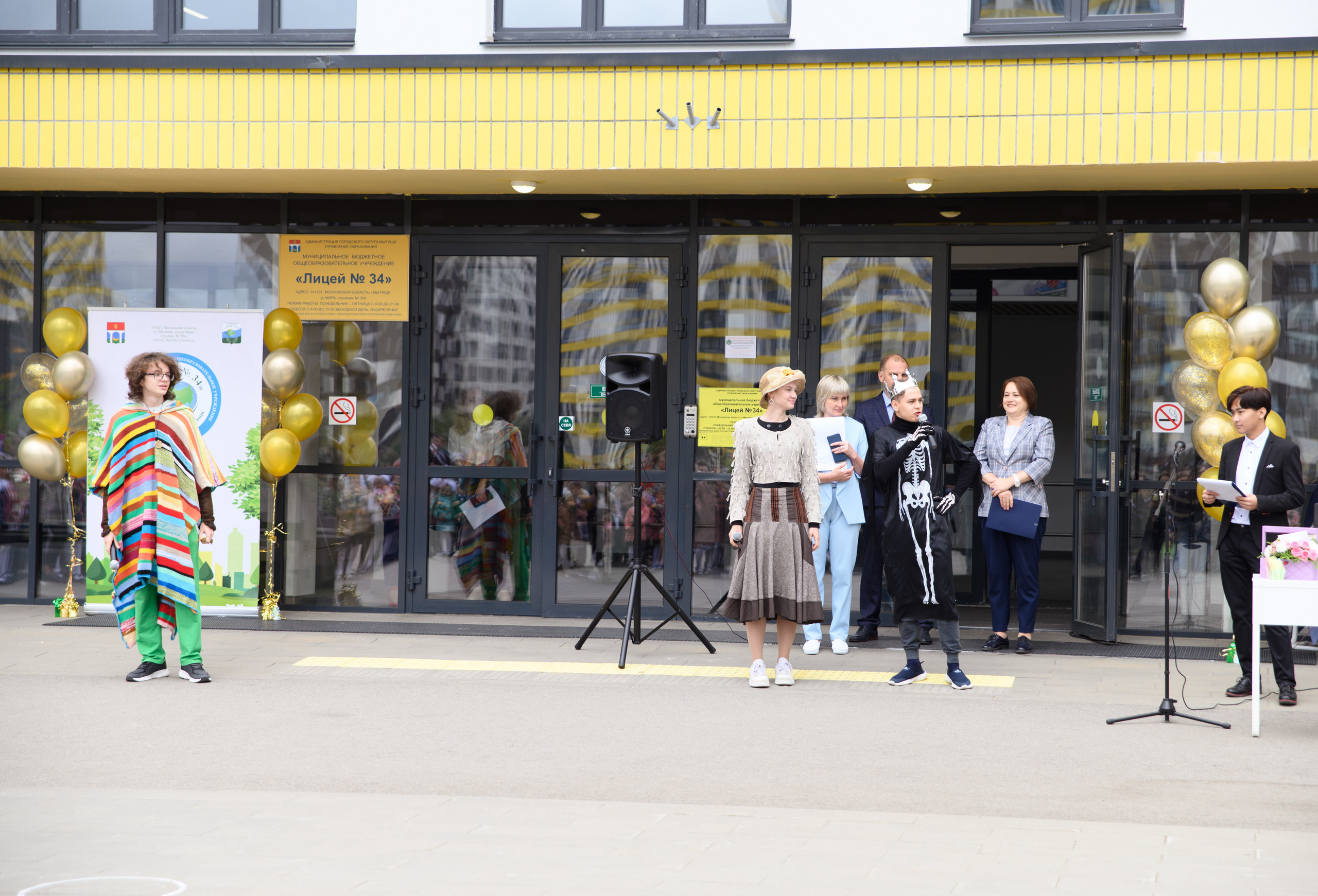 1 сентября. Свадебный и семейный фотограф в Москве и Подмосковье Татьяна Емцова