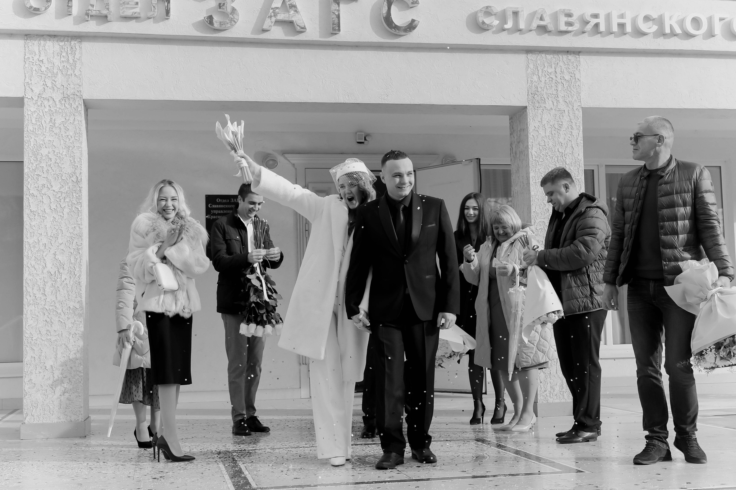 Екатерина и Владислав. Фотограф Славянск на кубани Краснодар