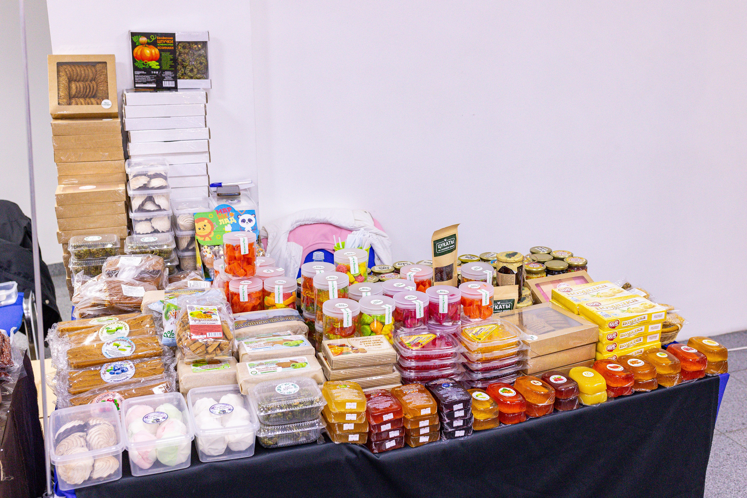 Монстериум 11–12 октября. Александра Куликова фотограф, Москва