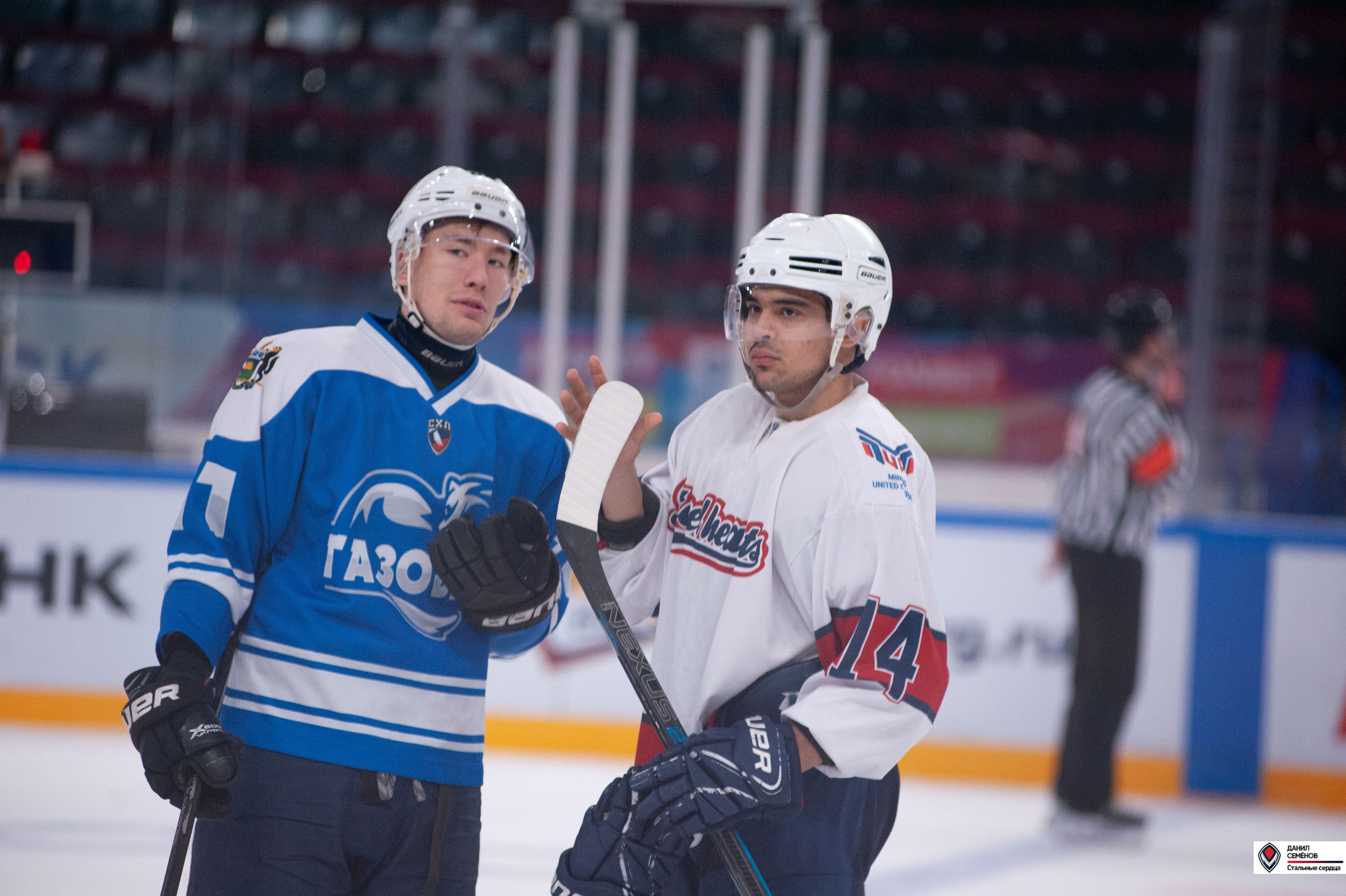Чемпионат СХЛ. Стальные сердца — Газовик. Фотограф Магнитогорск Данил Семенов