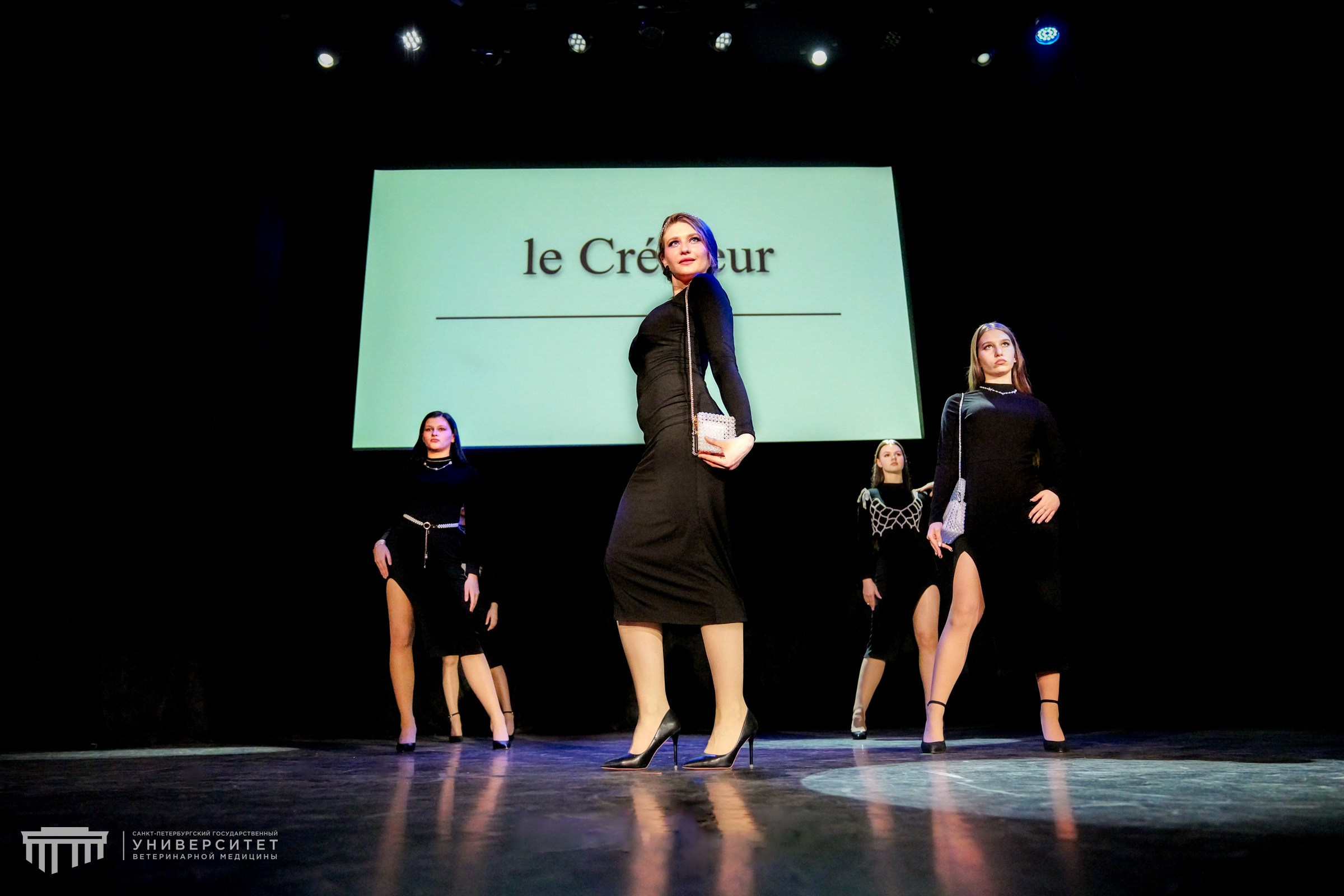 Концертный. Никита Соловьев | Фотограф в Санкт-Петербурге