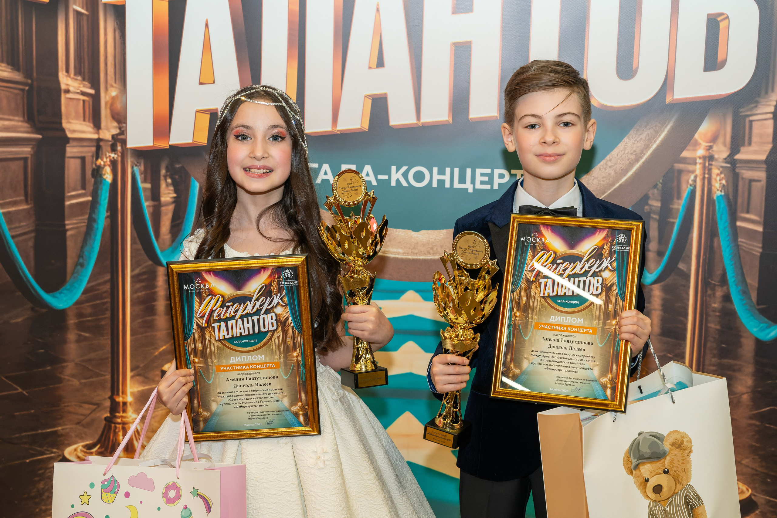 Гала-концерт «Фейерверк талантов» съёмка в концертном зале «Москва». «Студия DRONAVT`s» — видеосъёмка и фотография г. Москва