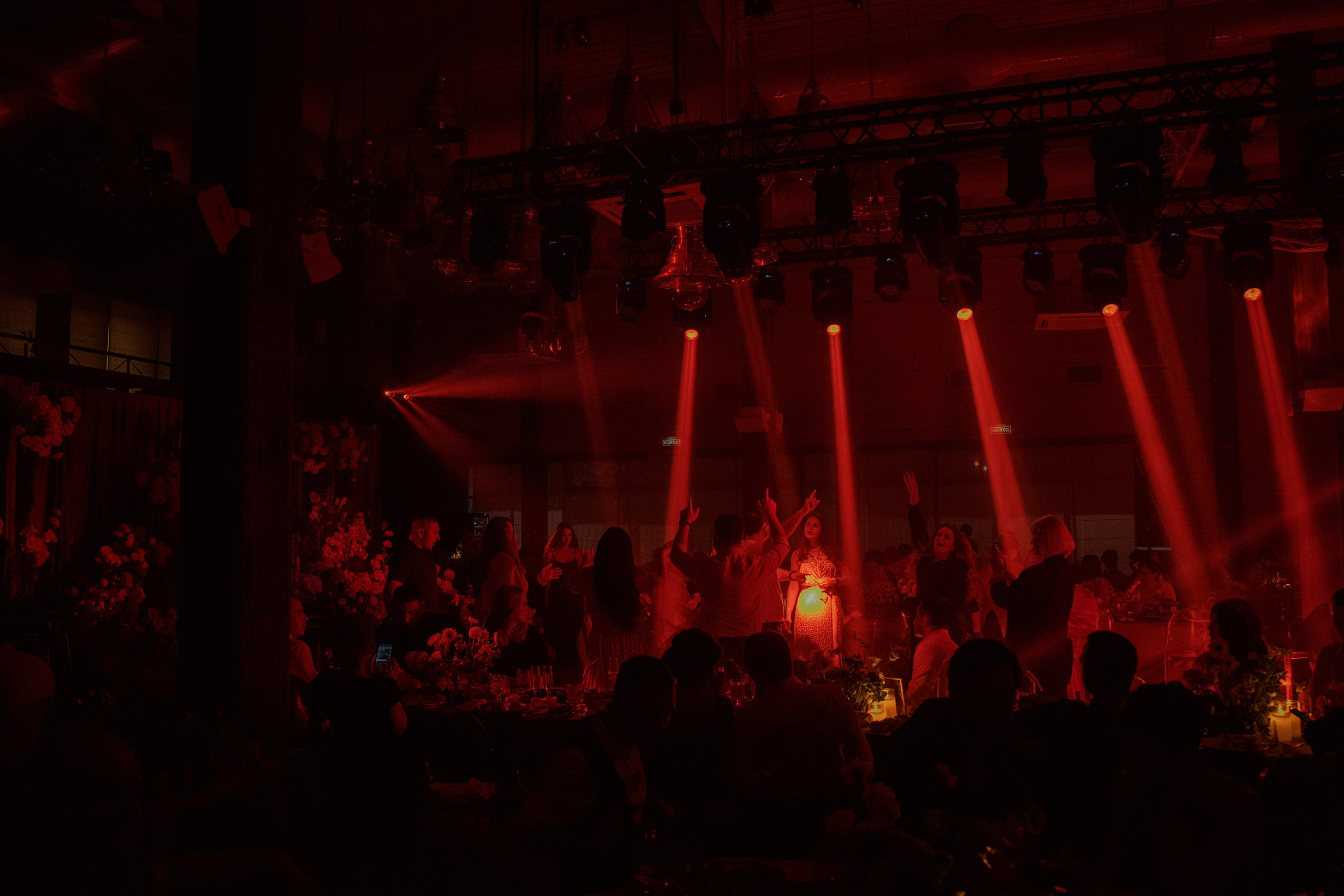 Александр и Диана. Portfolio