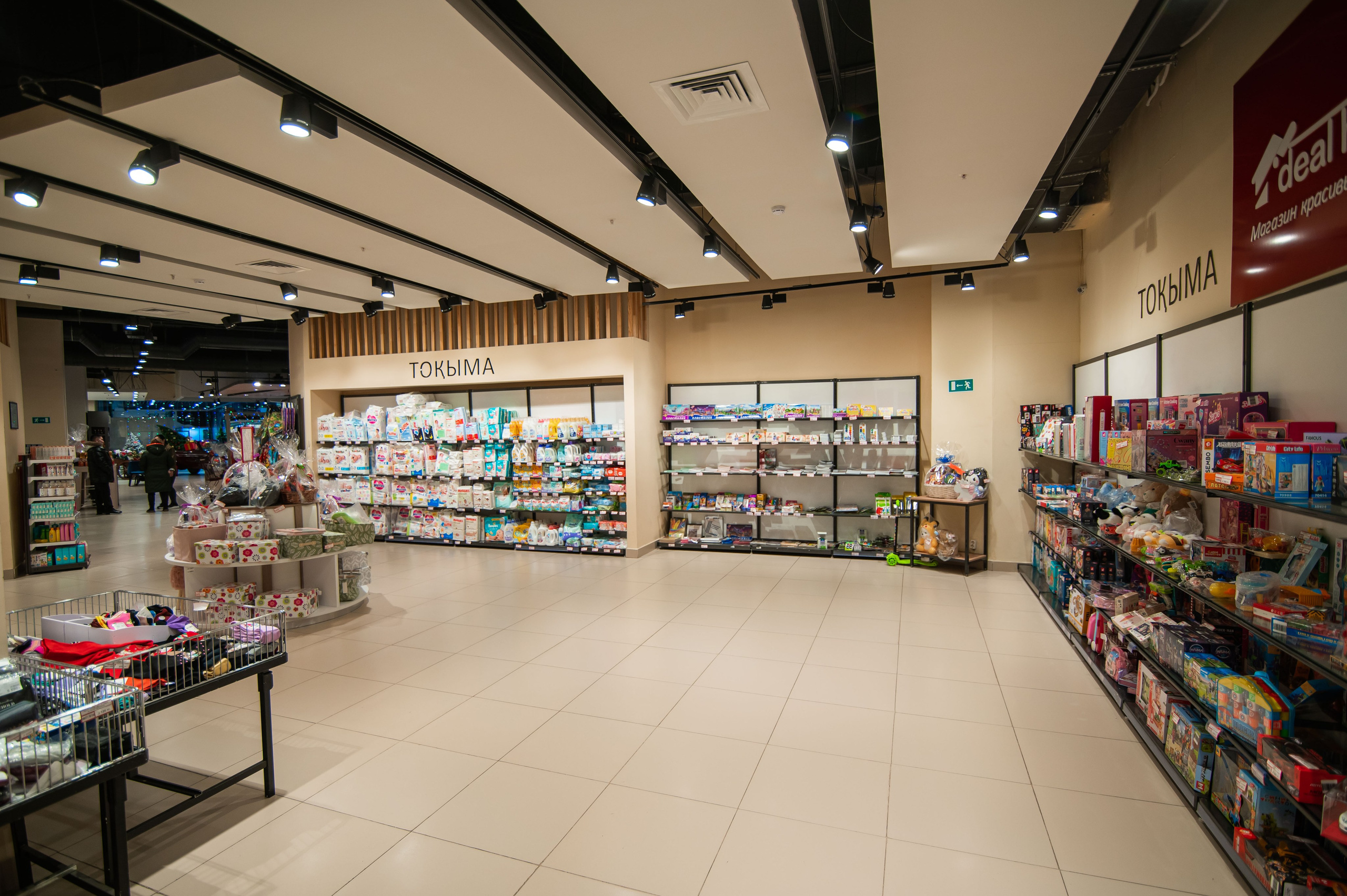 Съёмка интерьера. Фотограф в Астане