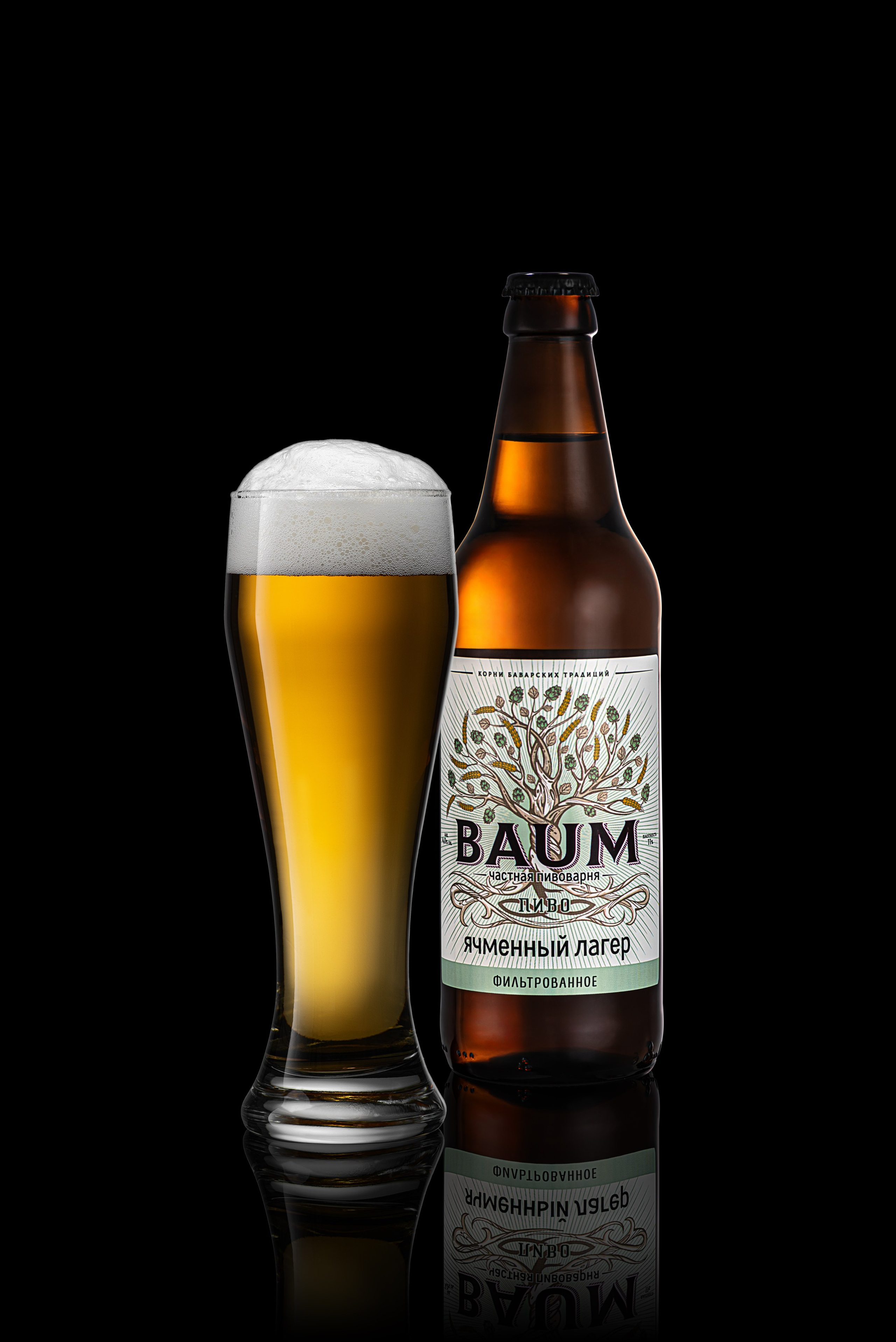 Напитки и пиво в Ростове-на-Дону