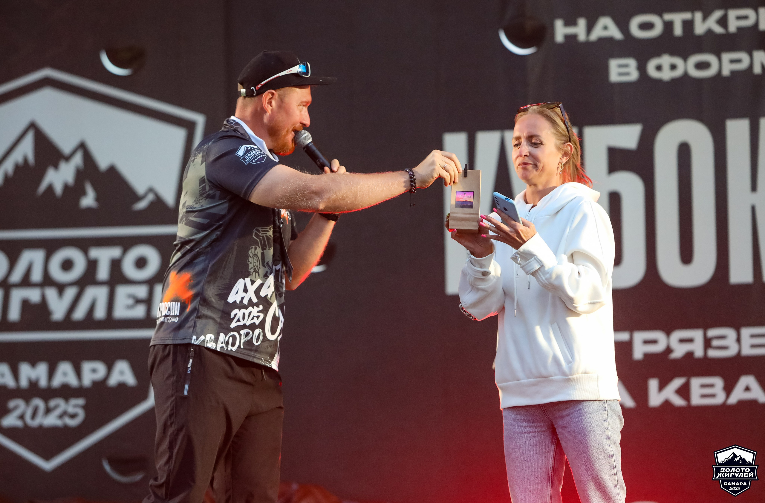 Кубок России по гонкам с водными препятствиями на квадроциклах «Золото Жигулей 2025». Спортивный фотограф в Самаре