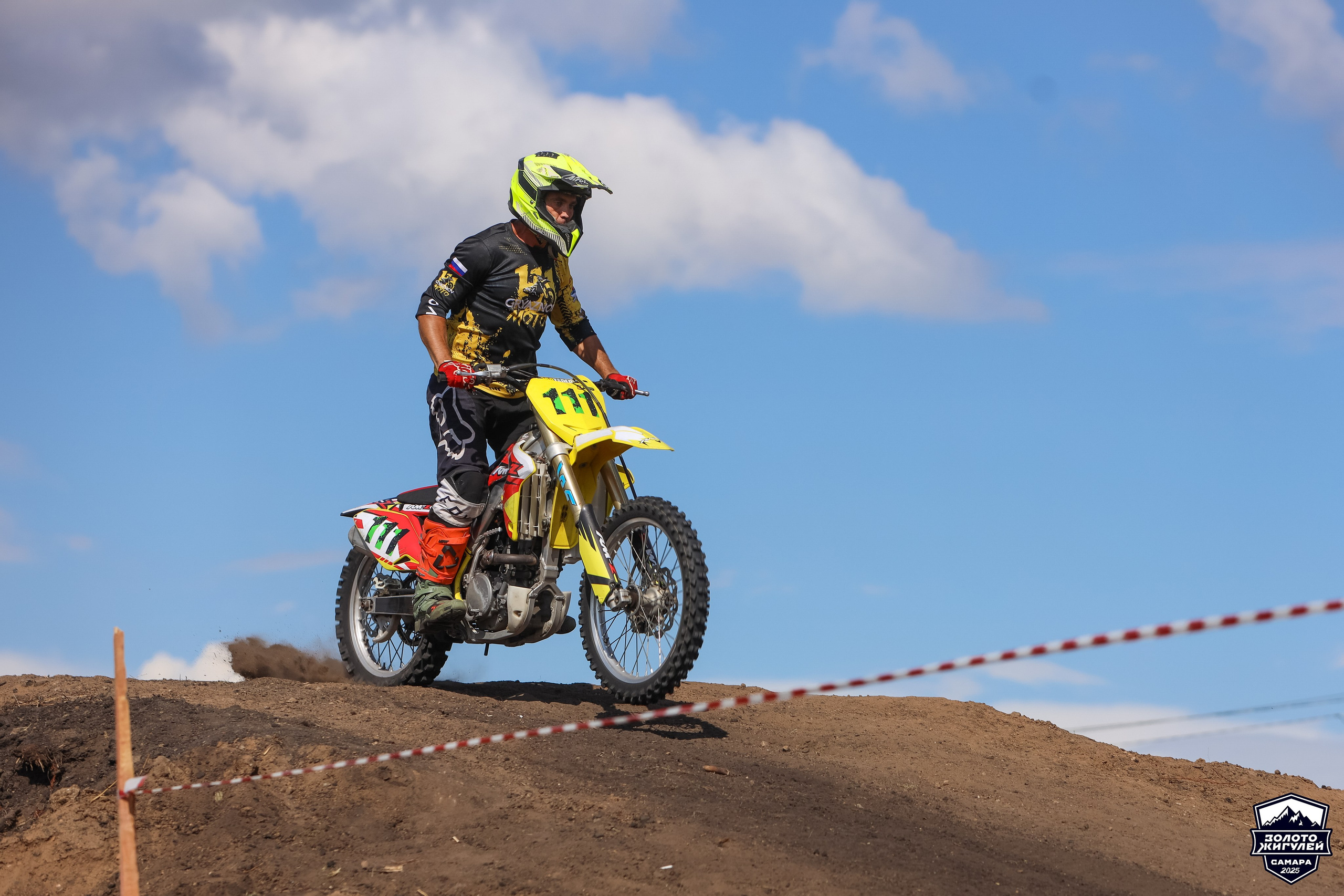 Кубок России по гонкам с водными препятствиями на квадроциклах «Золото Жигулей 2025». Спортивный фотограф в Самаре
