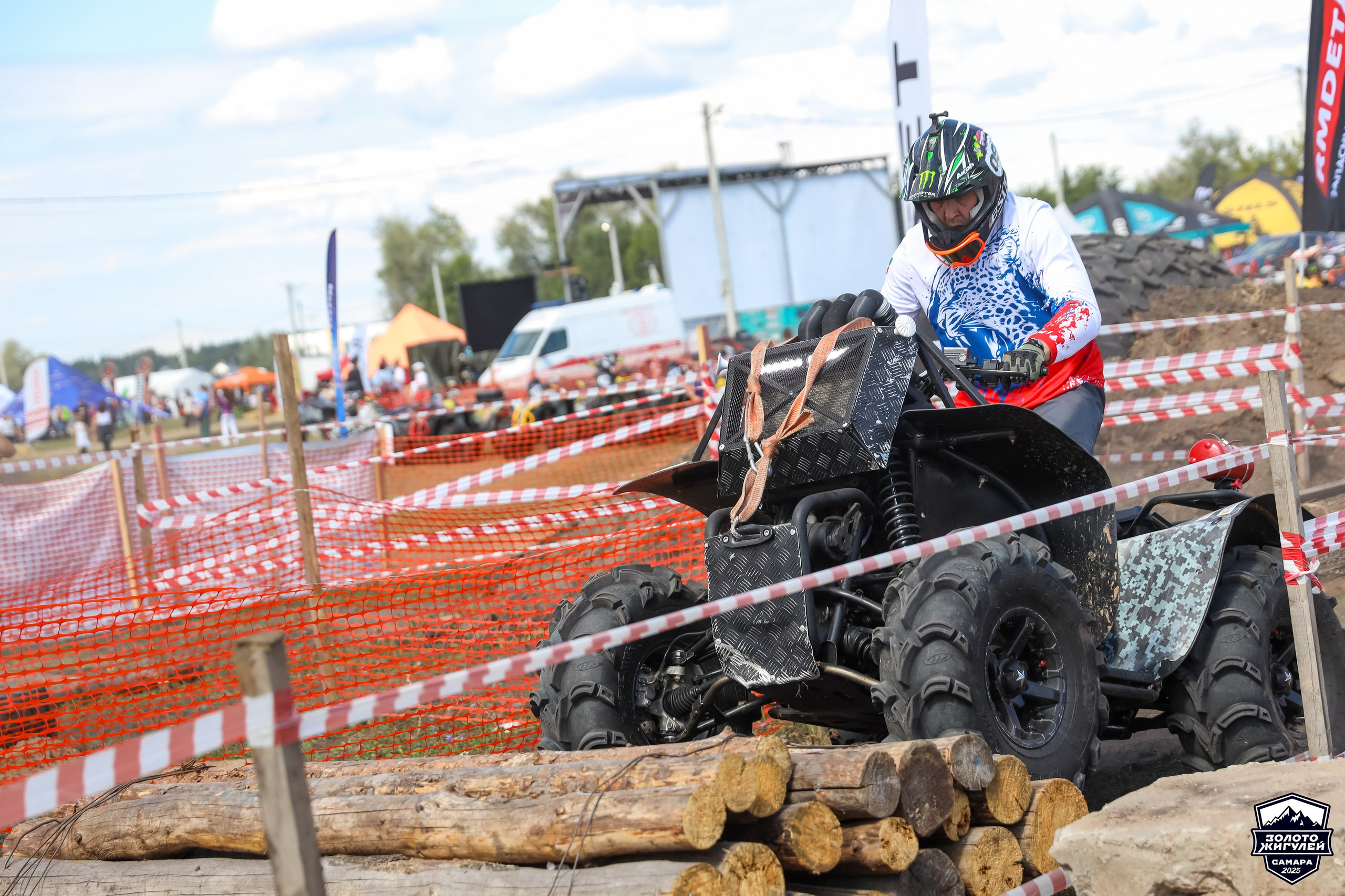 Кубок России по гонкам с водными препятствиями на квадроциклах «Золото Жигулей 2025». Спортивный фотограф в Самаре
