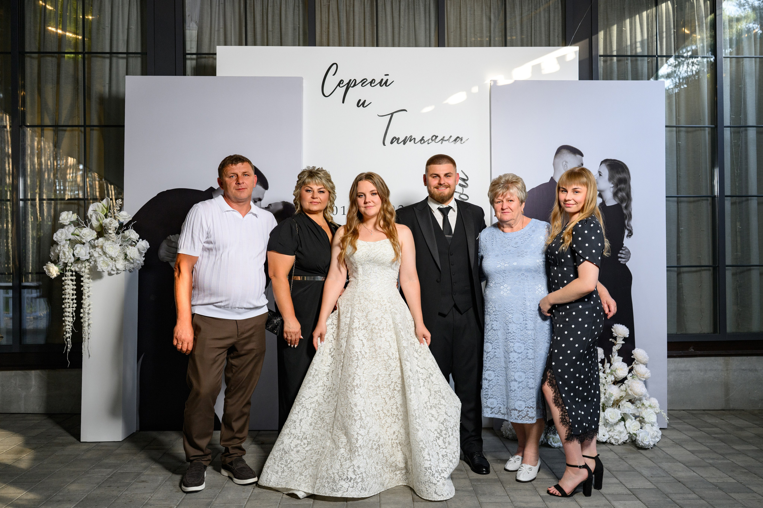 Sergey and Tatyana. Фотограф в Липецке Ковалько Евгений