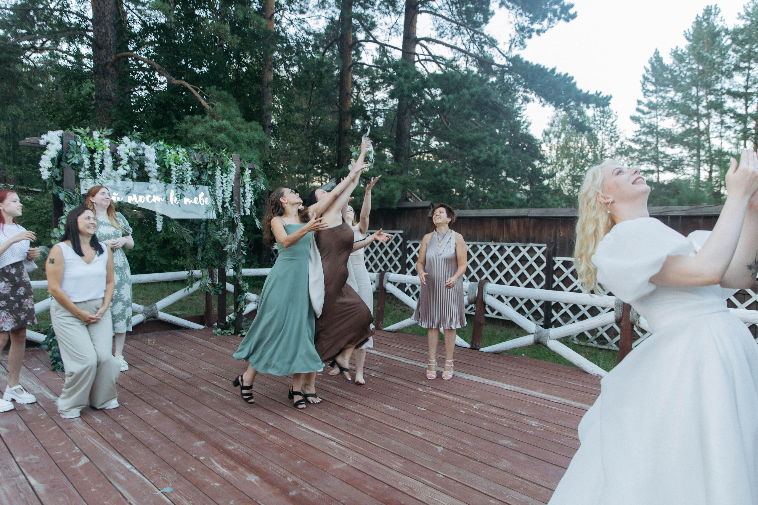 Даниил & Алина. Главная