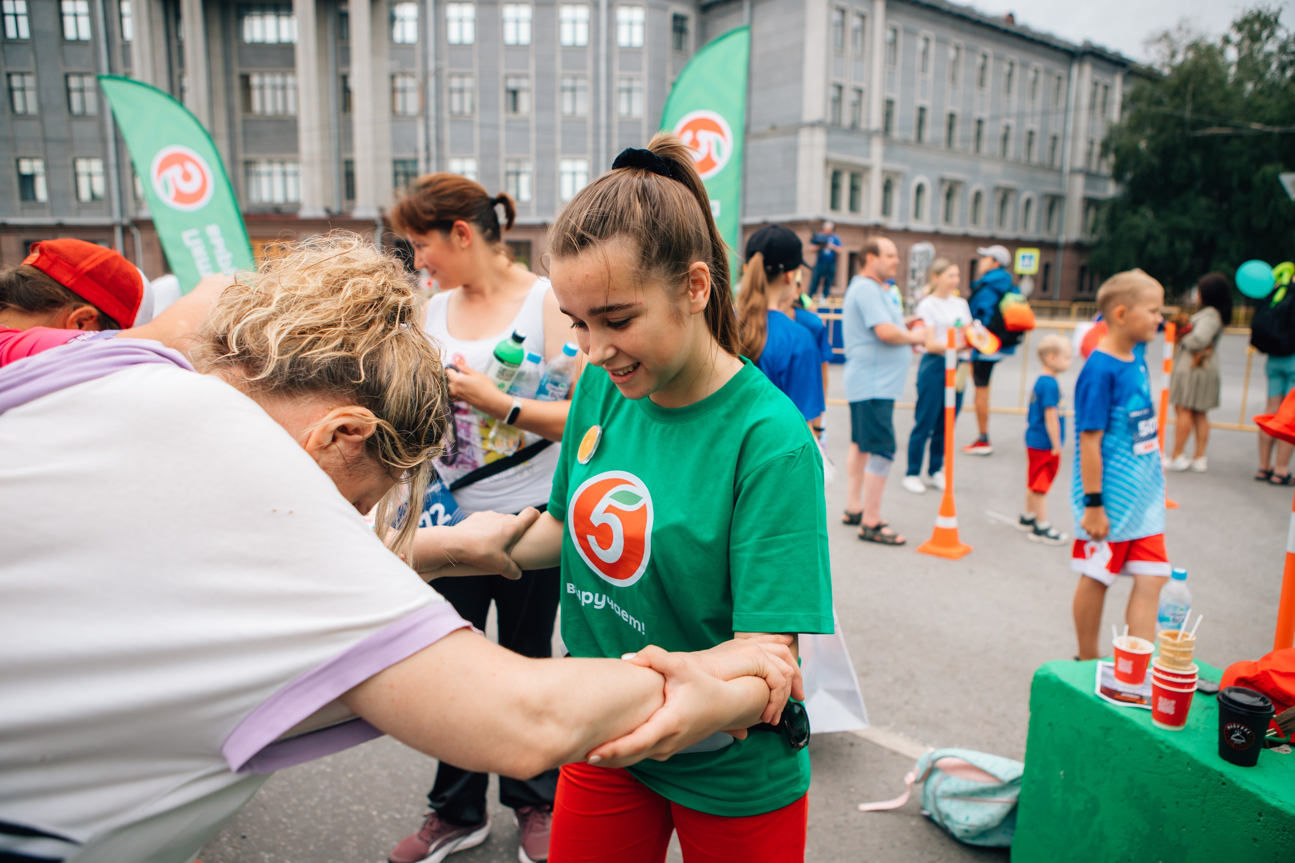 День города (ПЯТЕРОЧКА). Главная