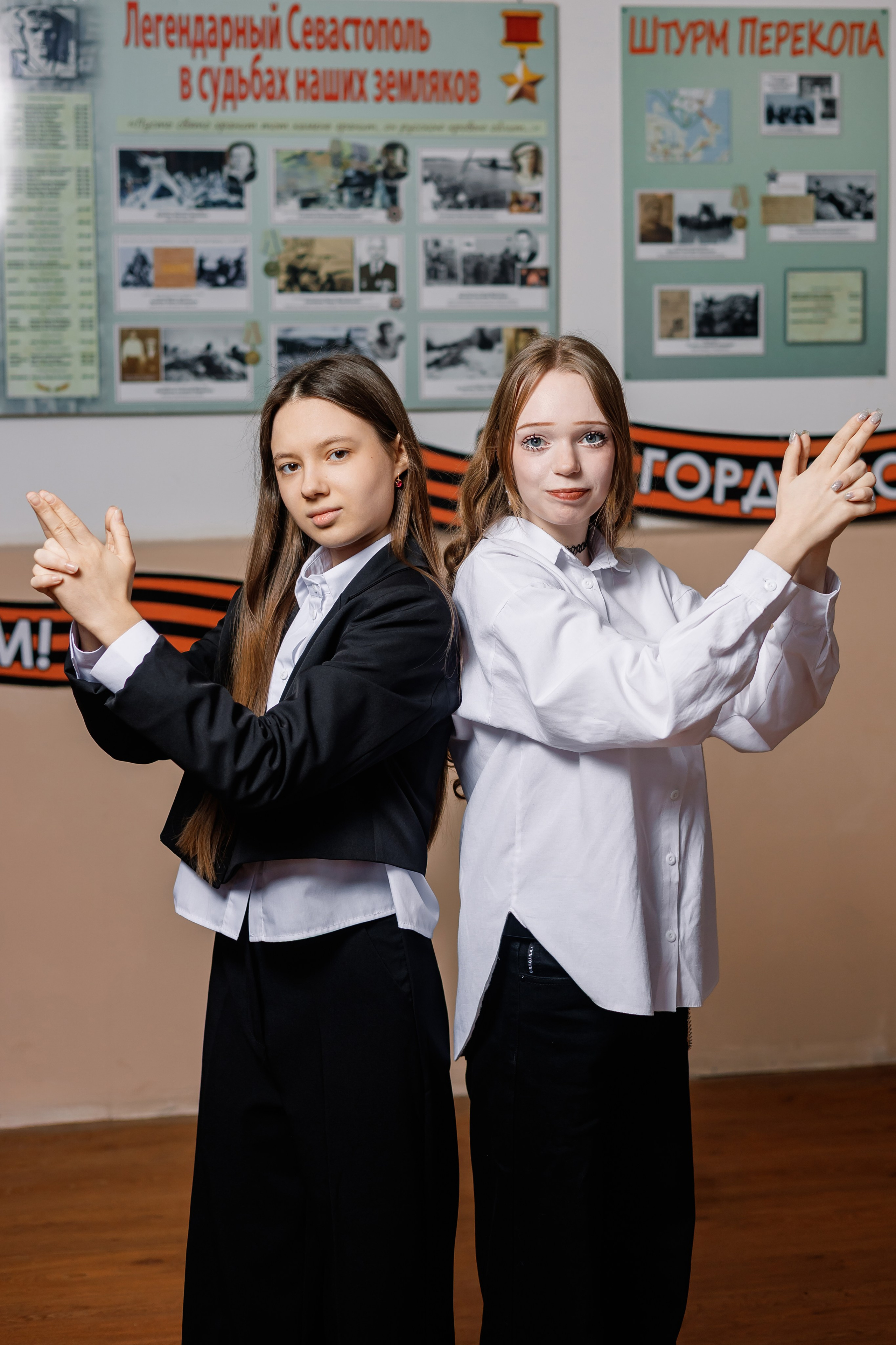 9-а, 2 шк, выпуск 2025