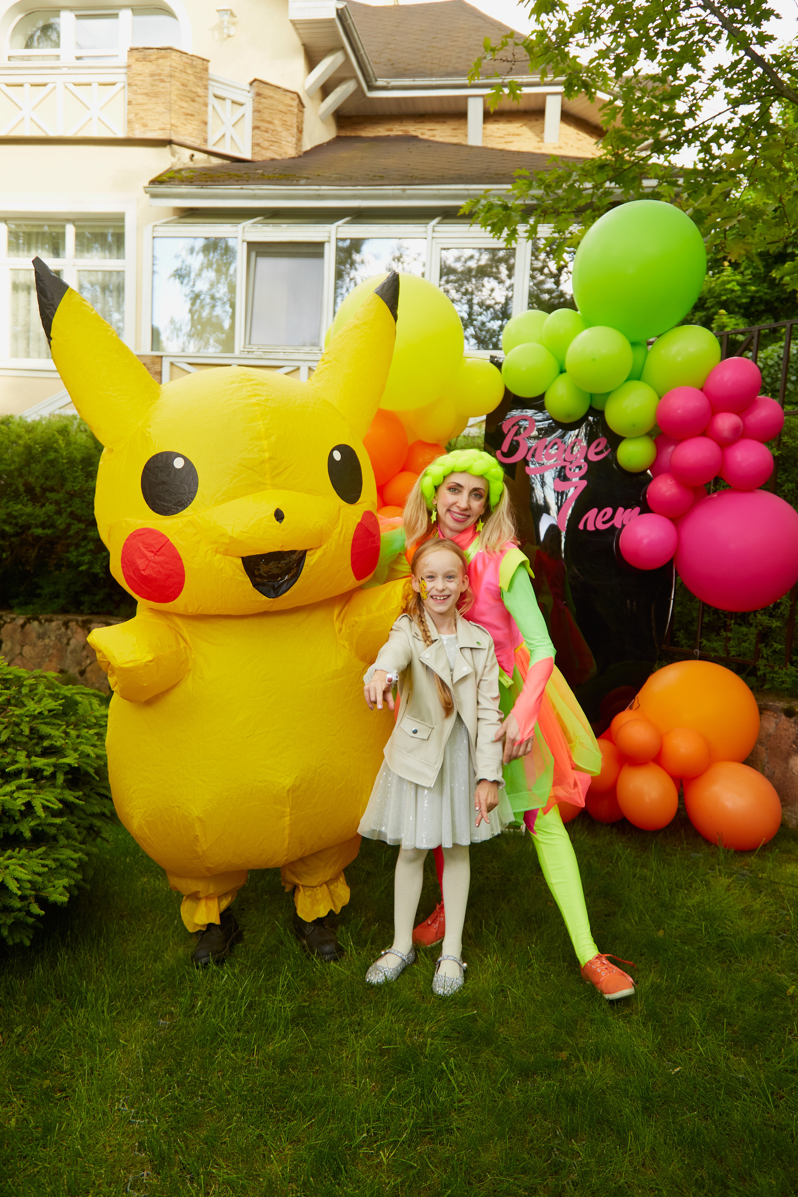 Владе 7 лет. детский праздник. Свадебный фотограф Москва и Московская область Борисов Сергей