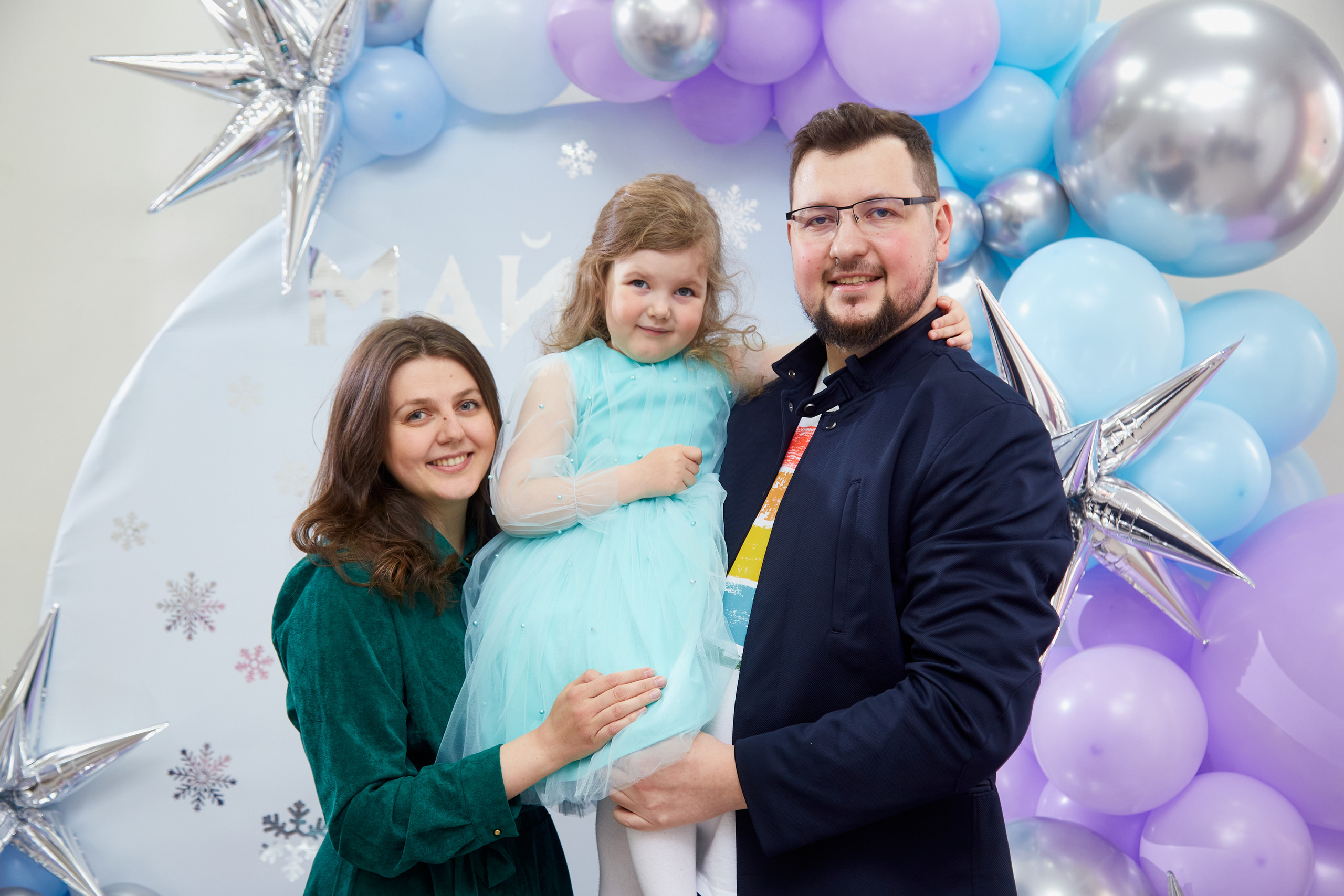 Майя. 5 лет. Детский праздник. Холодное Сердце. Свадебный фотограф Москва и Московская область Борисов Сергей