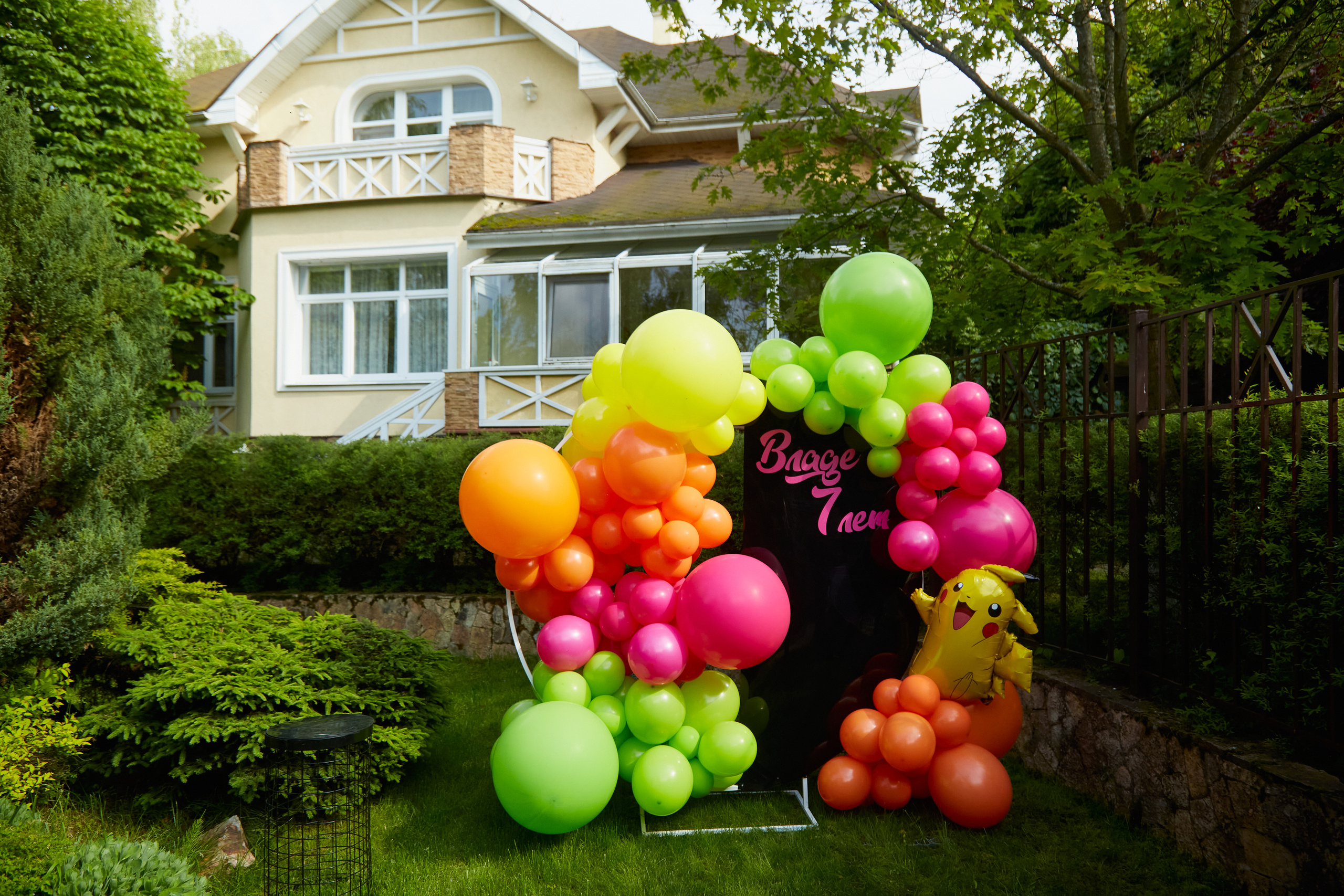 Владе 7 лет. детский праздник. Свадебный фотограф Москва и Московская область Борисов Сергей