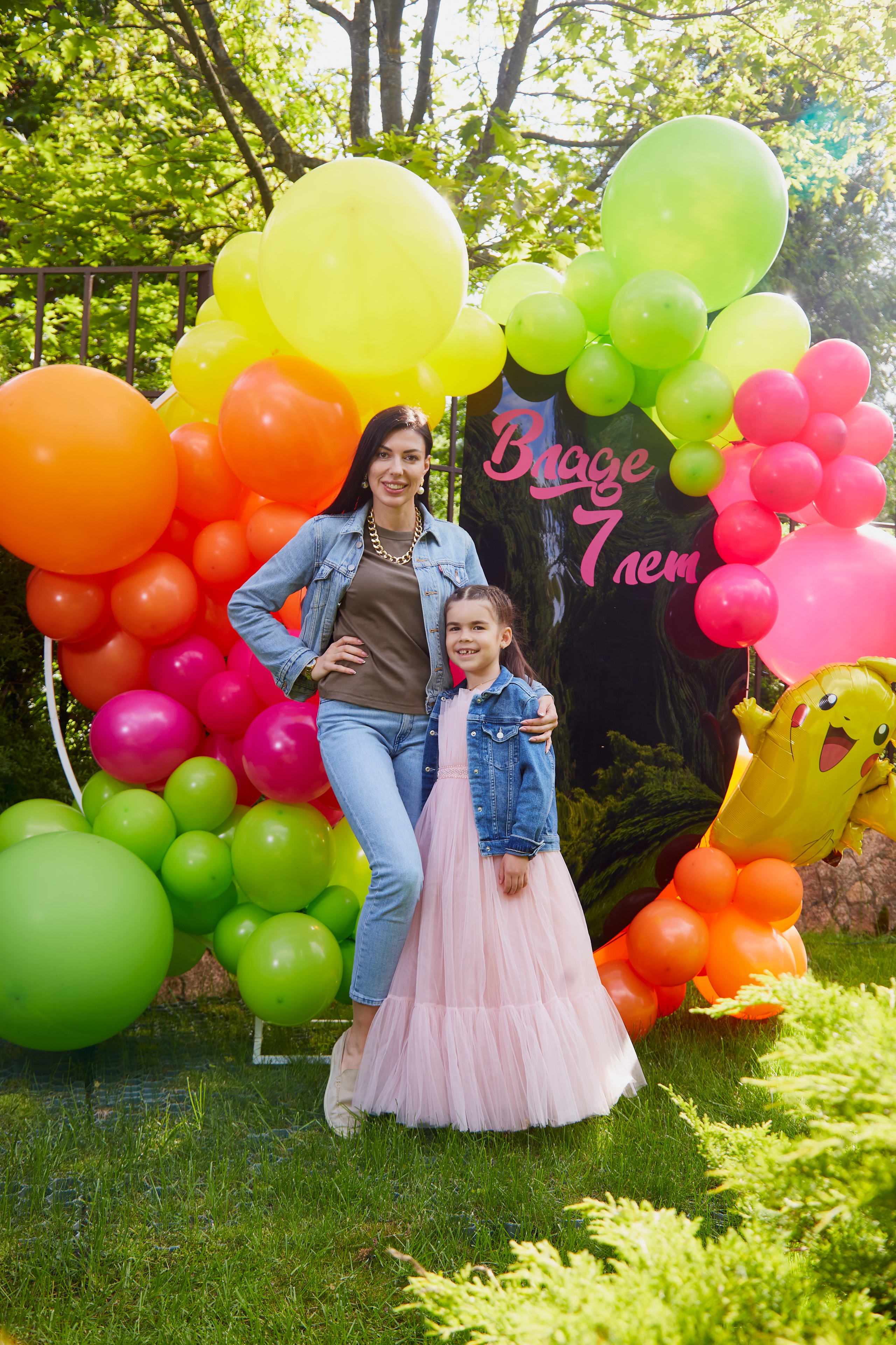 Владе 7 лет. детский праздник. Свадебный фотограф Москва и Московская область Борисов Сергей