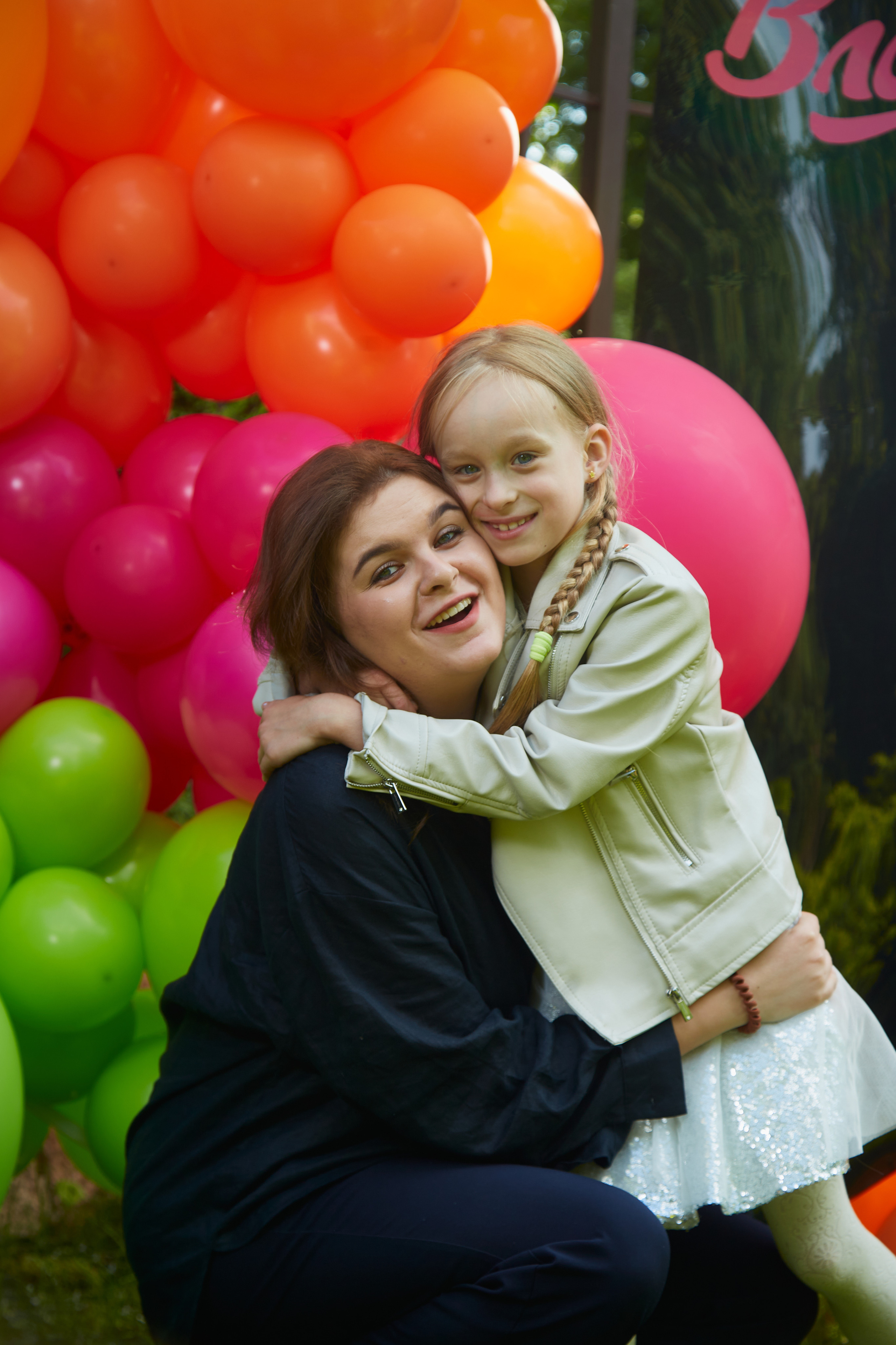 Владе 7 лет. детский праздник. Свадебный фотограф Москва и Московская область Борисов Сергей
