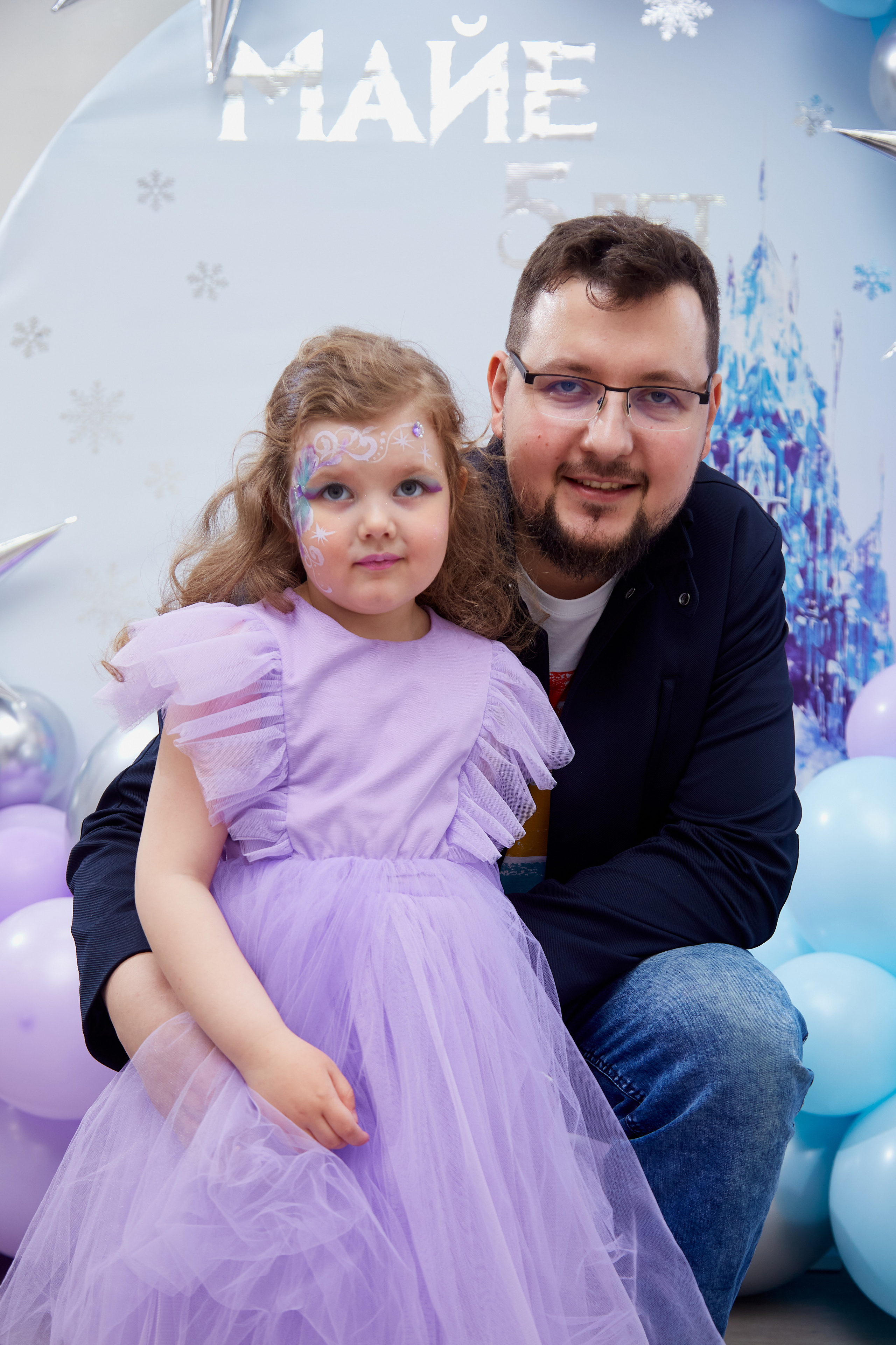 Майя. 5 лет. Детский праздник. Холодное Сердце. Свадебный фотограф Москва и Московская область Борисов Сергей