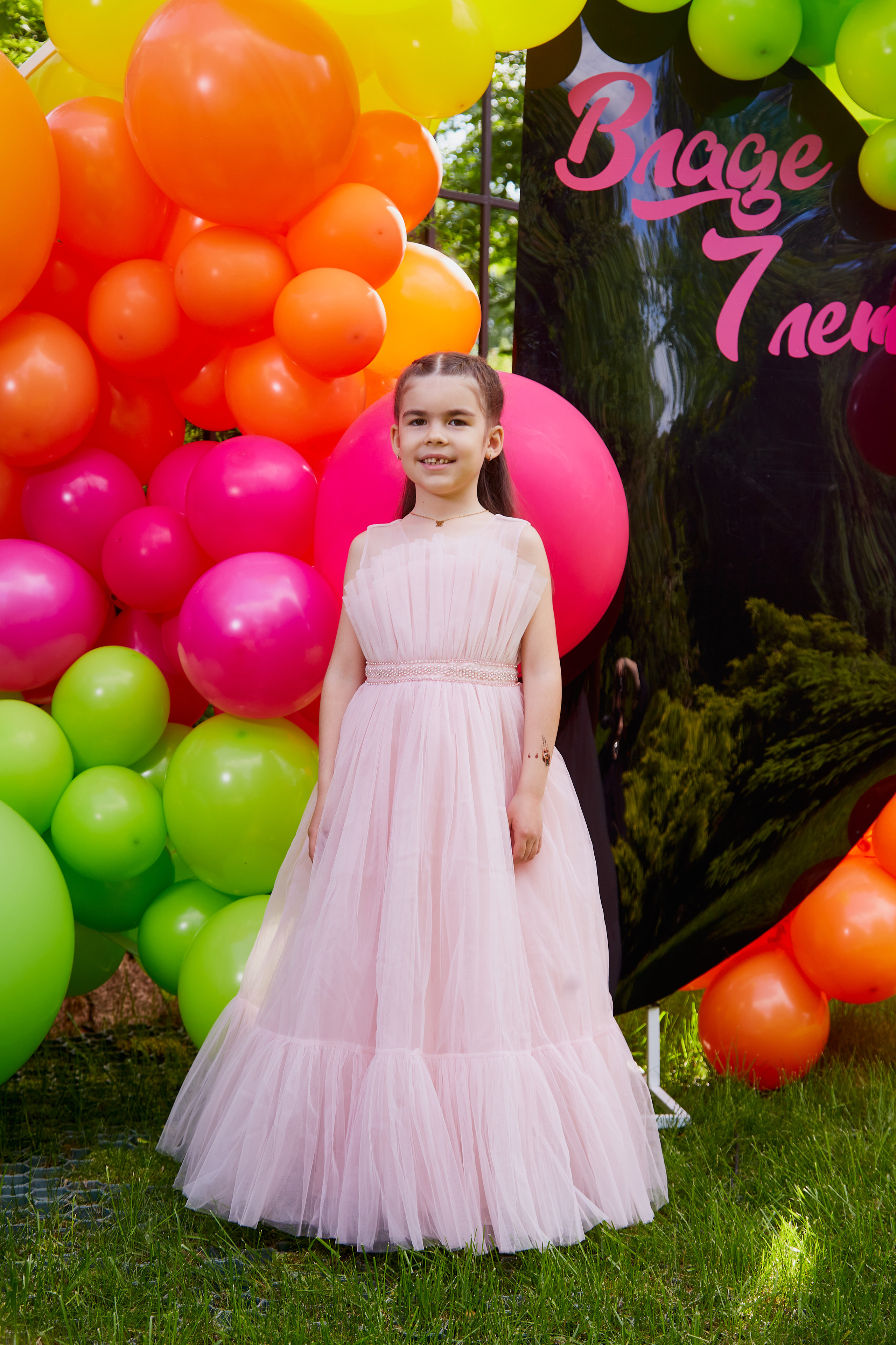 Владе 7 лет. детский праздник. Свадебный фотограф Москва и Московская область Борисов Сергей